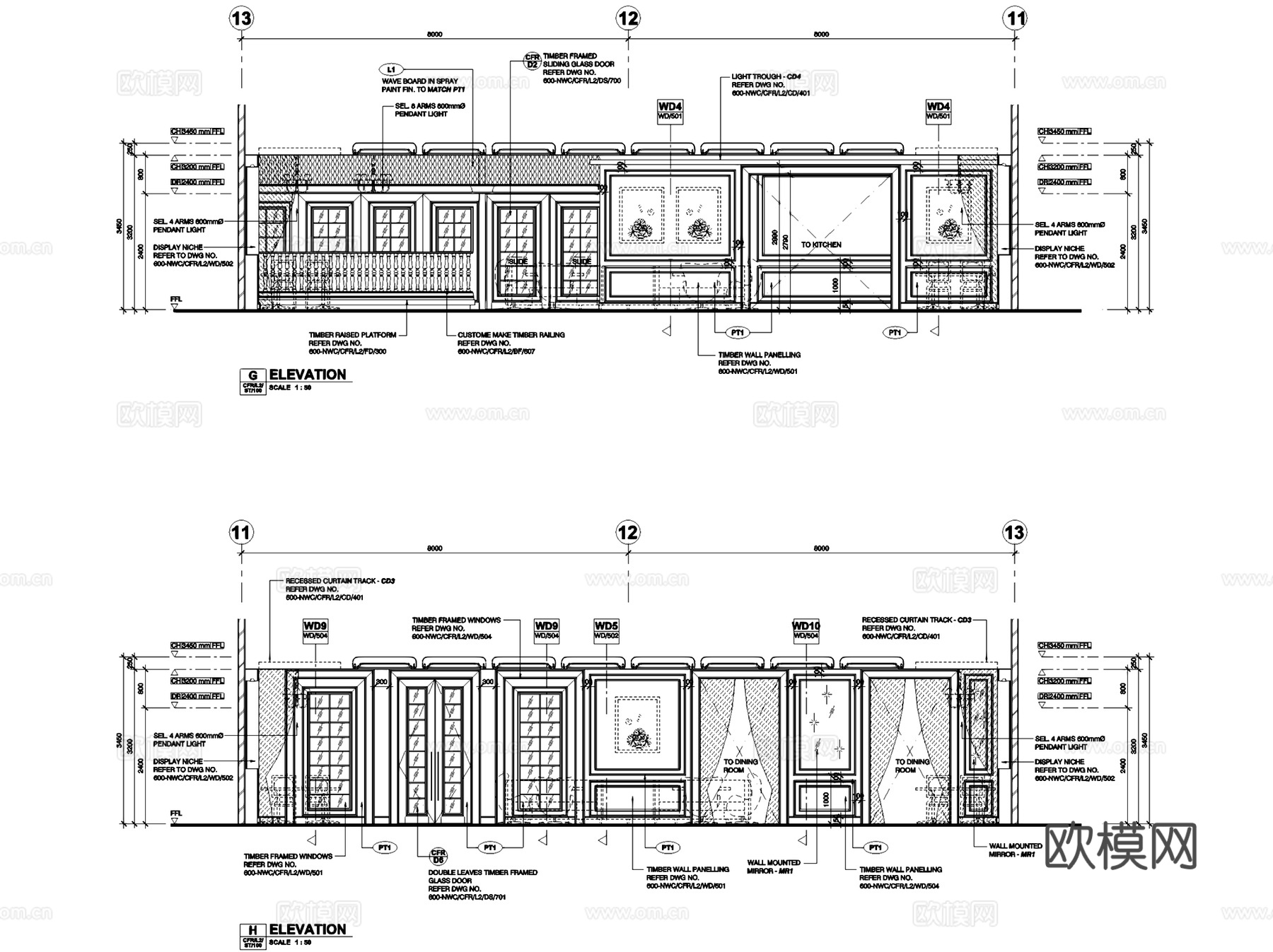柬埔寨酒店法式餐厅及雪茄吧室内工装CAD施工图cad施工图