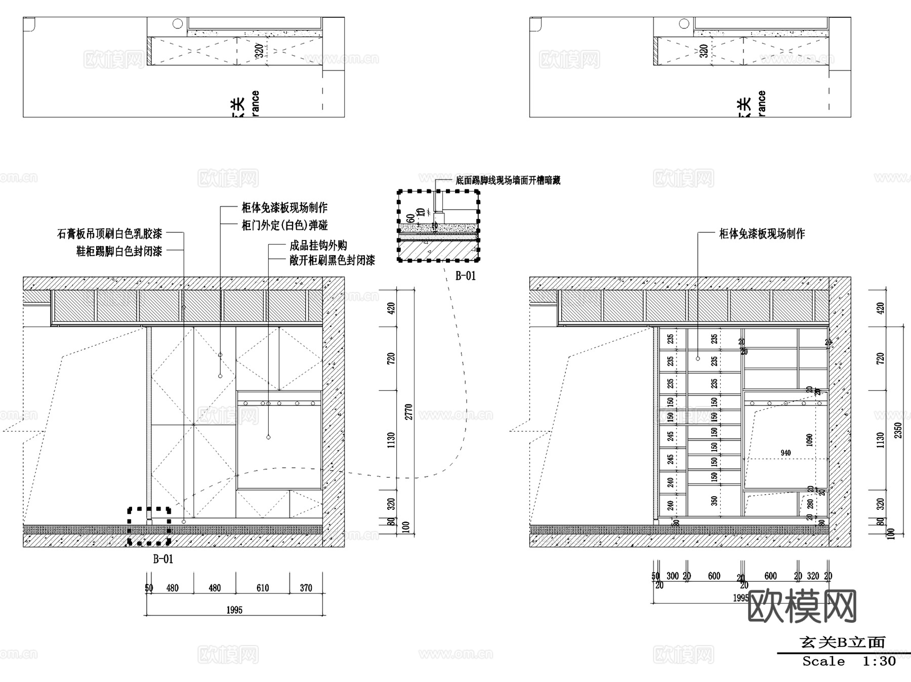 融信学院府8-301无主灯室内家装CAD施工图整套cad施工图