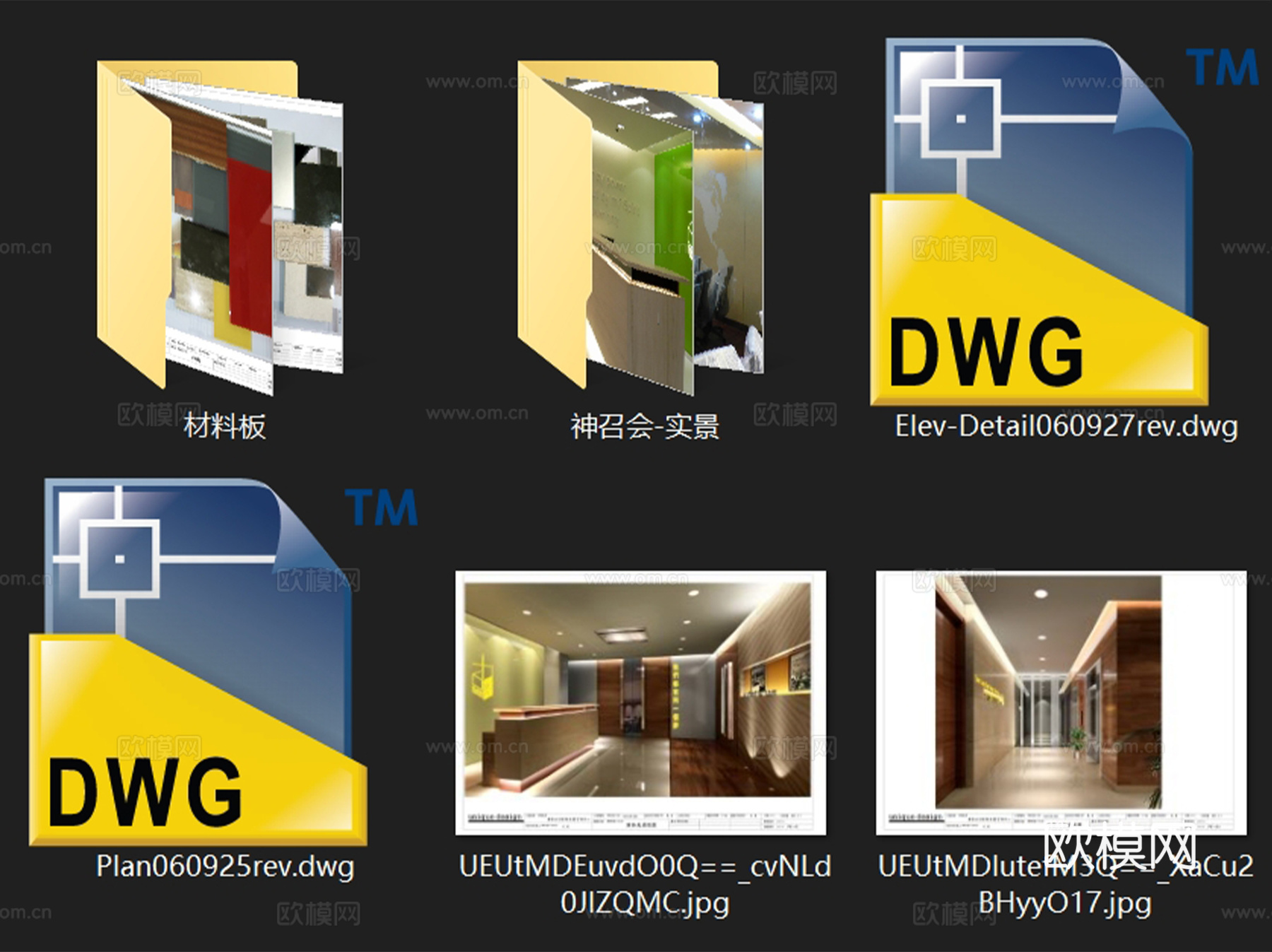 神召会元朗锦光堂行政中心办公室室内工装CAD施工图整套cad施工图