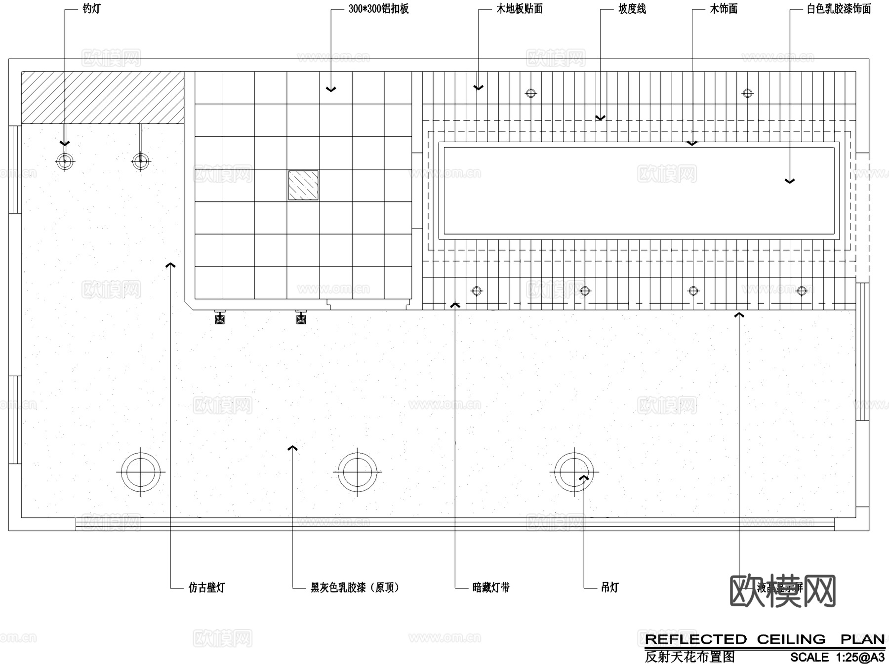 现代单层元器奶茶店室内工装CAD施工图cad施工图
