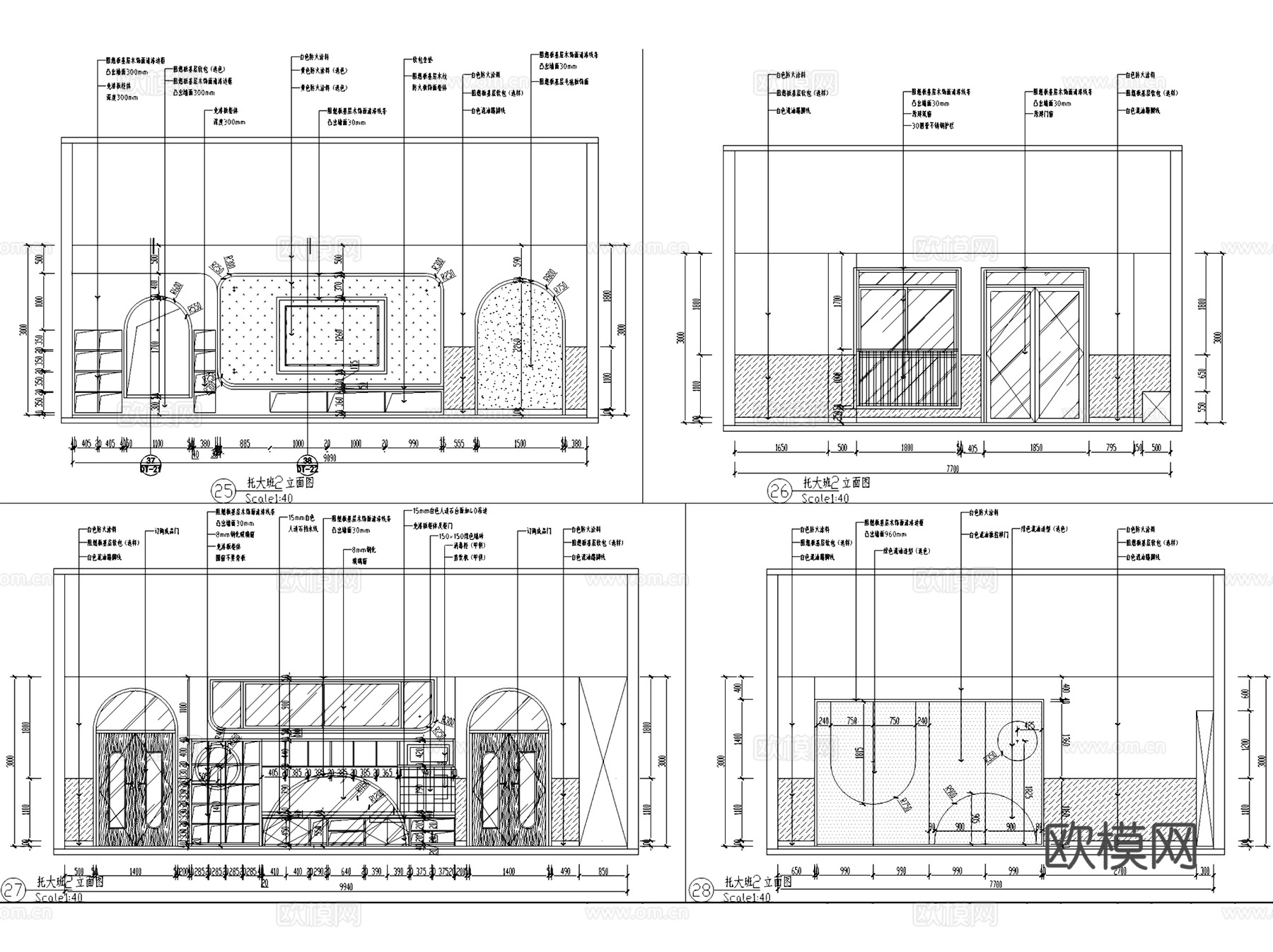 仁怀炮台儿幼儿园室内工装CAD施工图cad施工图