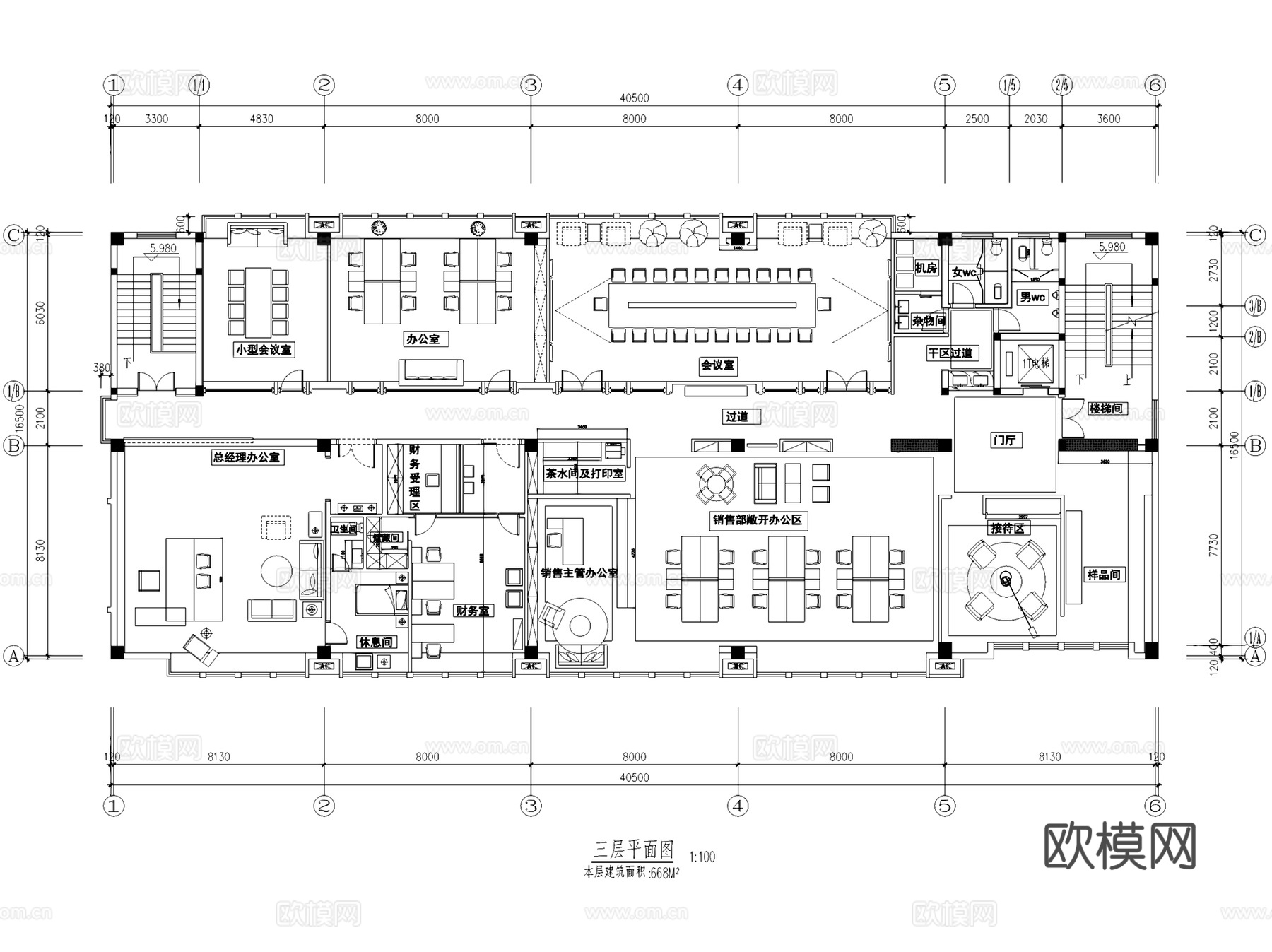 嘉兴朗特隆光电有限公司办公室室内工装CAD施工图cad施工图