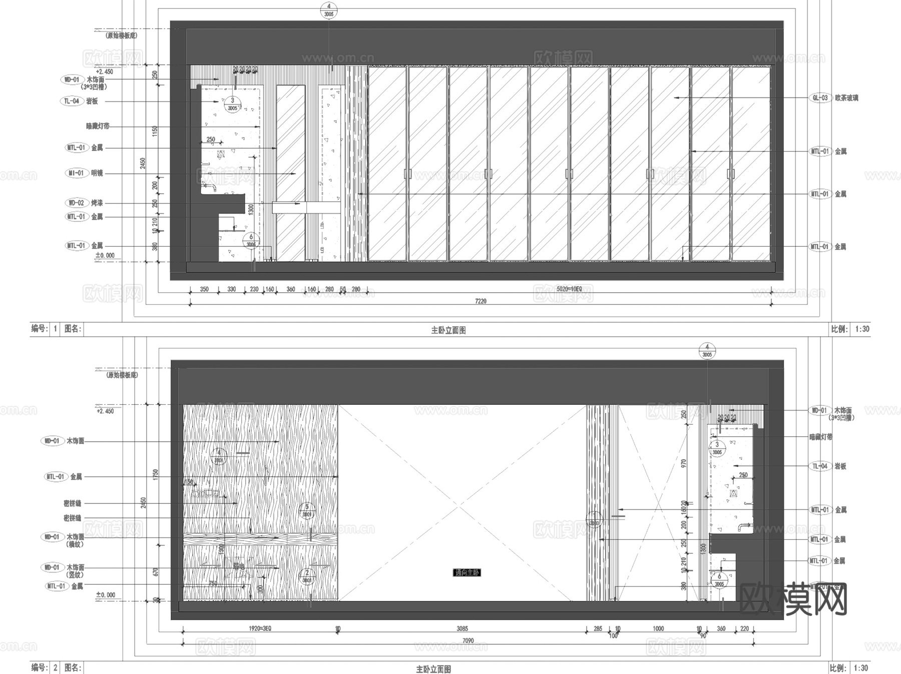 天煜时代淄博样板间无主灯室内家装CAD施工图整套+文本+SUcad施工图