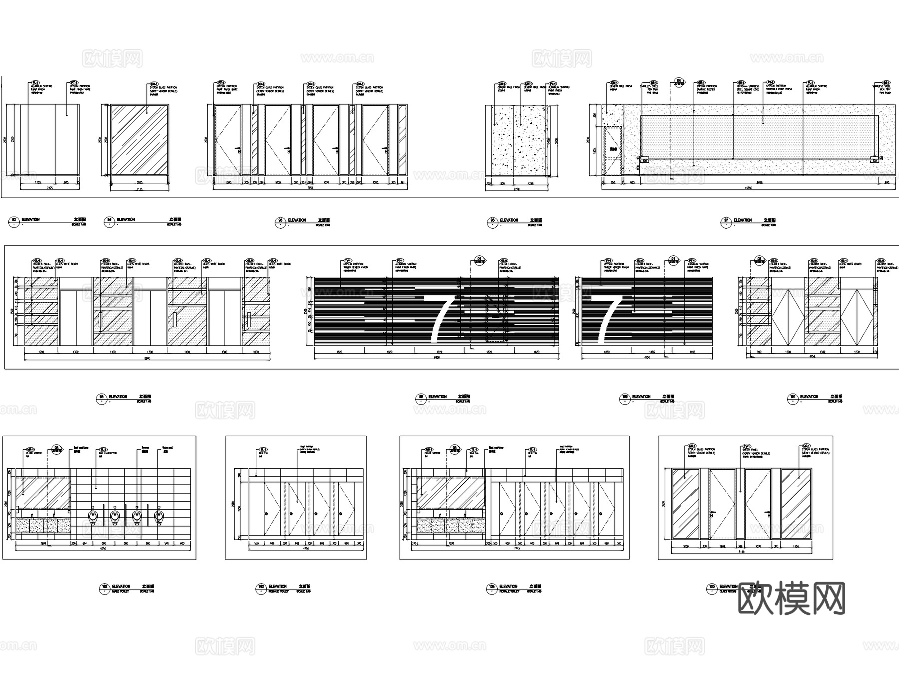 成都SAP现代办公室室内工装CAD施工图整套+文本cad施工图
