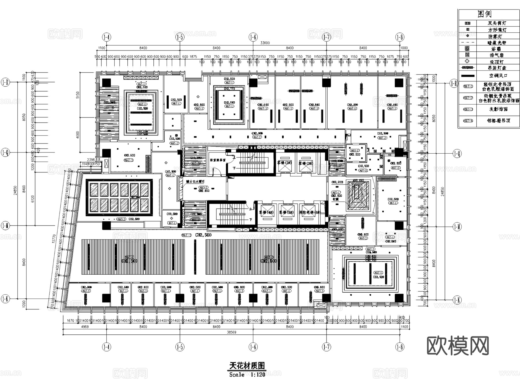 长江国际办公楼DK房地产有限公司办公室室内工装CAD施工图整cad施工图