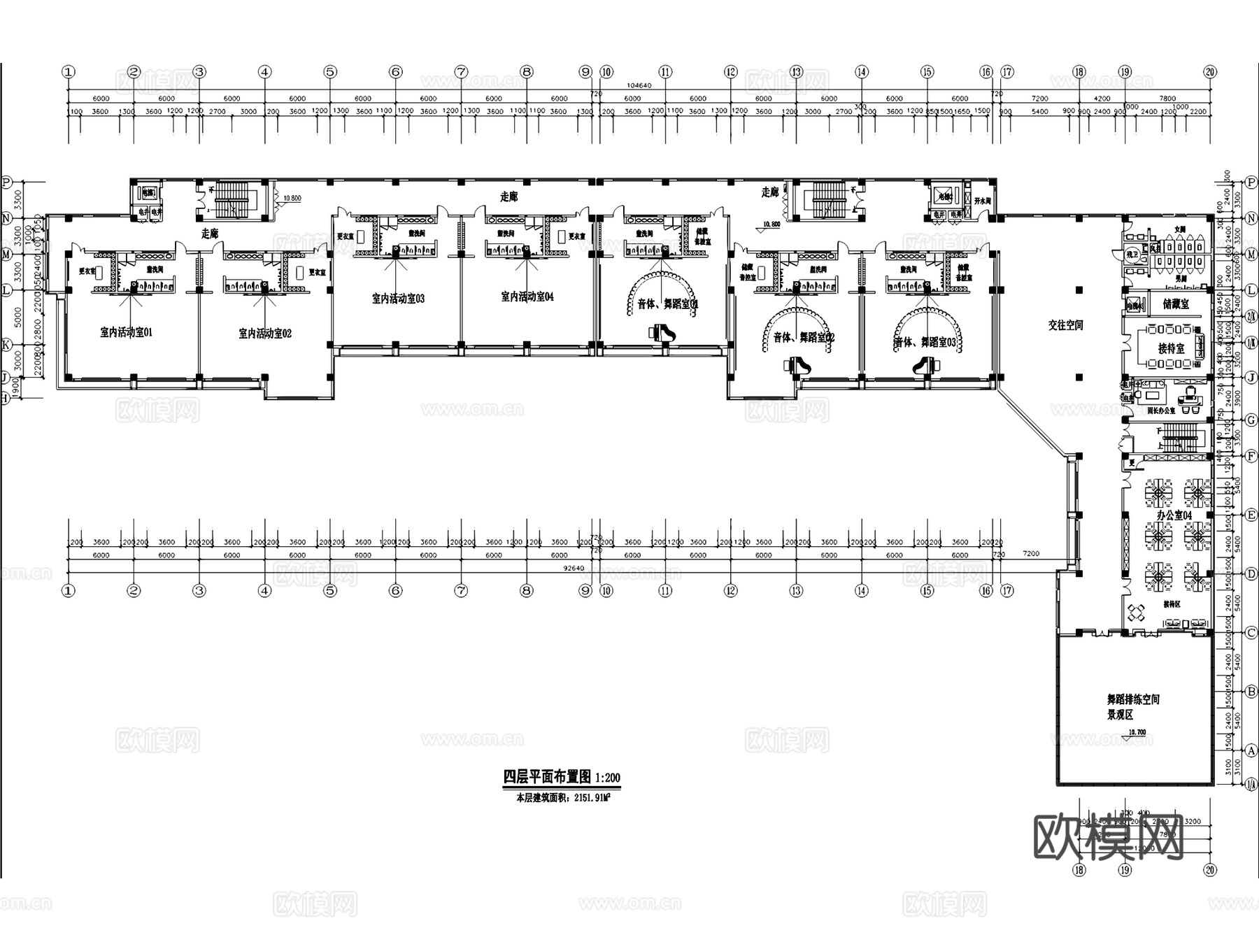 保定长城幼儿园室内工装CAD施工图cad施工图