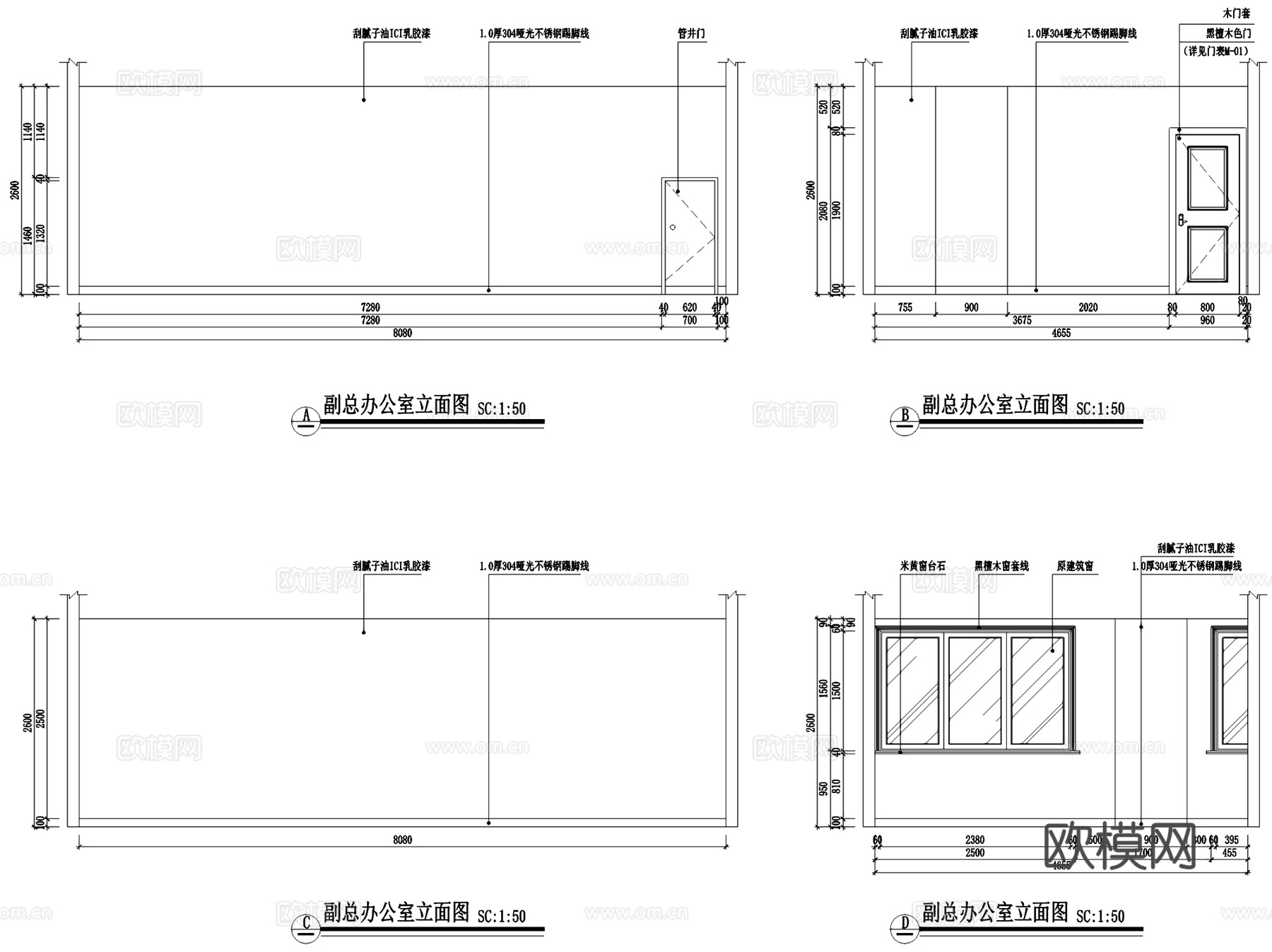 北方投资集团云浮分公司办公室室内工装CAD施工图cad施工图