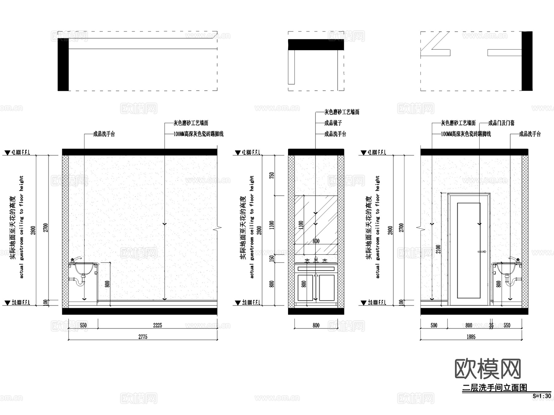 现代二层咖啡店室内工装CAD施工图整套cad施工图