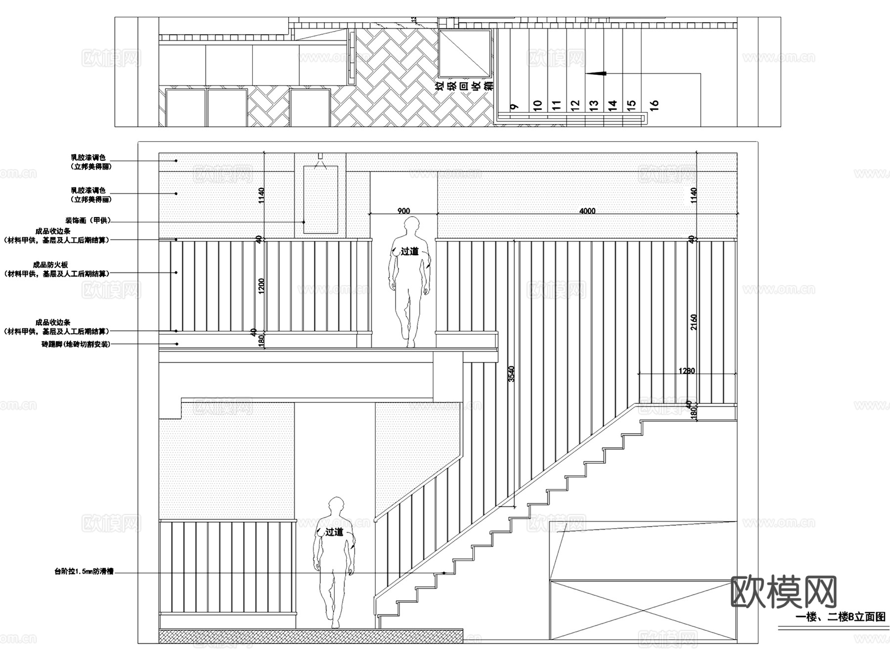 东钱湖安石路600#Ken肯肯中餐厅室内工装CAD施工图整套cad施工图