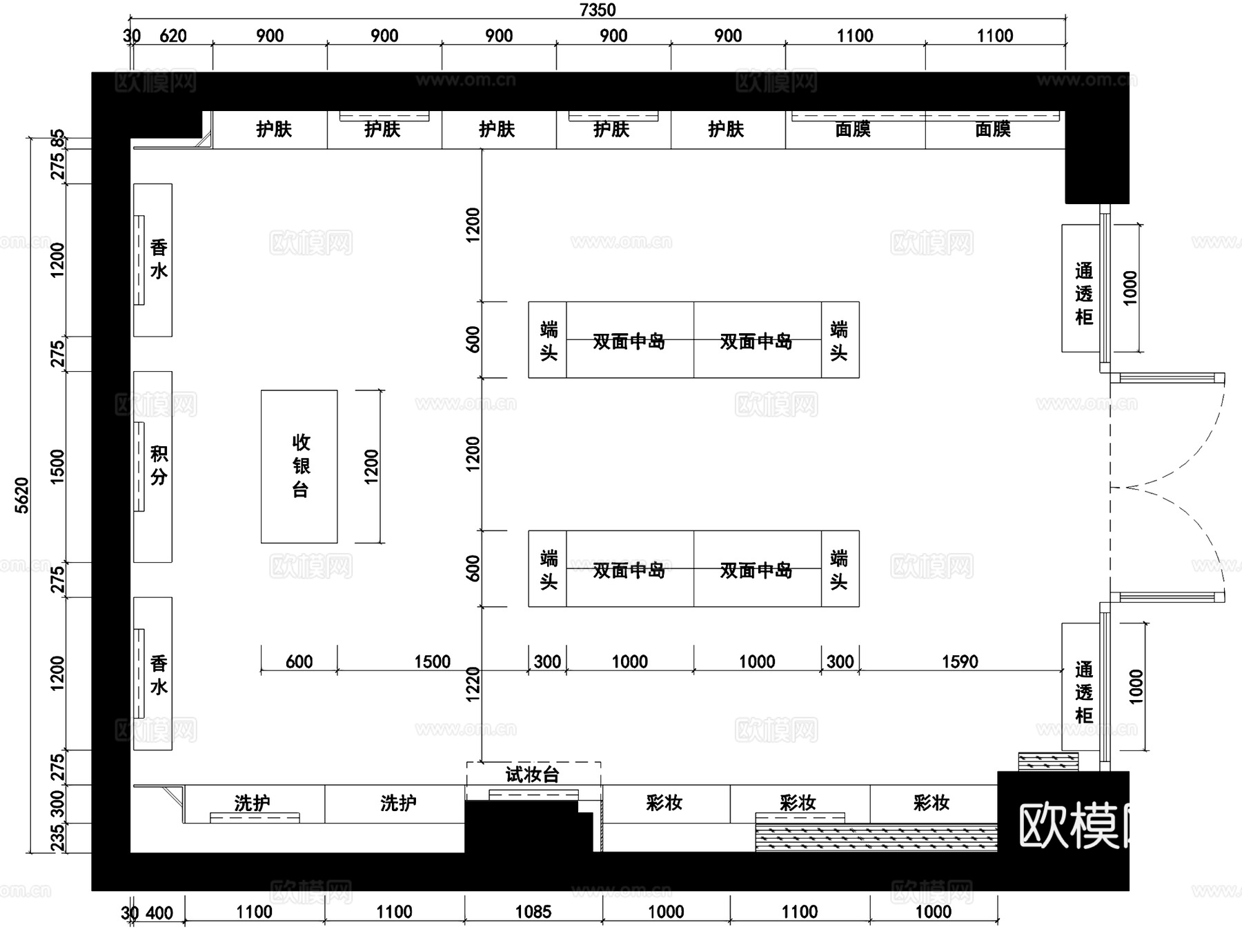 泽远美妆化妆品店室内工装CAD施工图cad施工图