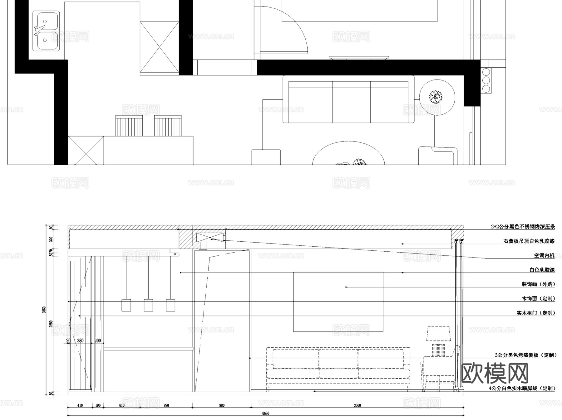 公园天下5-802北欧风两居无主灯室内家装CAD施工图整套cad施工图