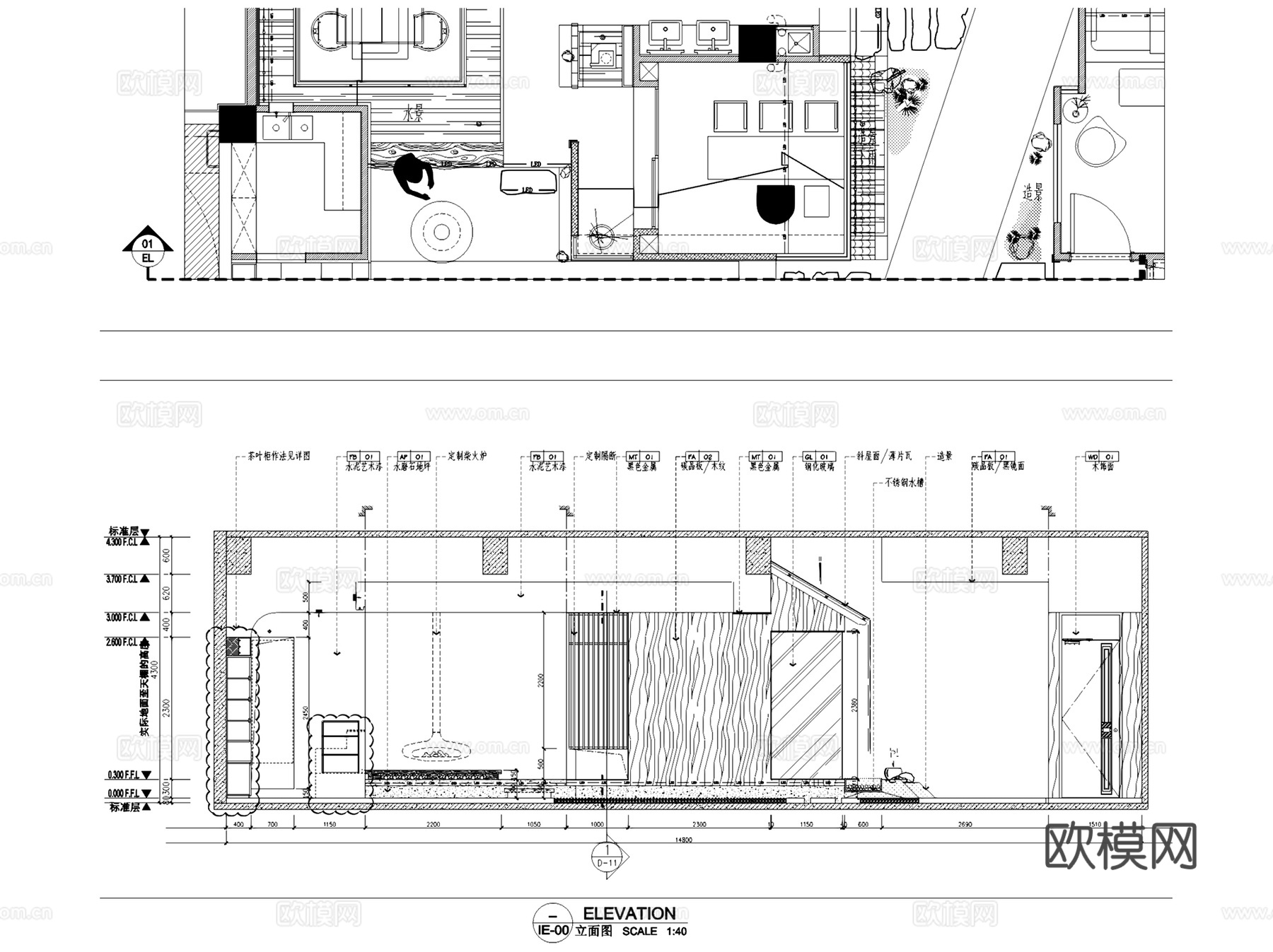 茶语人生新中式茶室会所室内工装CAD施工图整套cad施工图