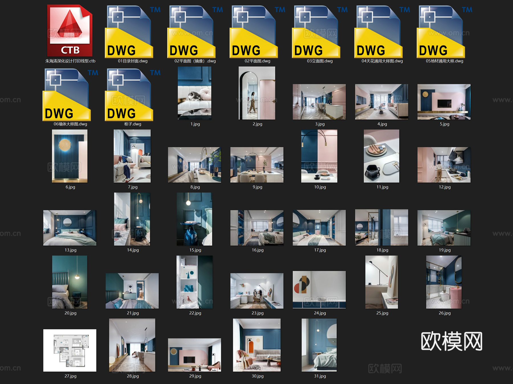 惠州龙惠华铭府样板房无主灯室内家装CAD施工图整套cad施工图