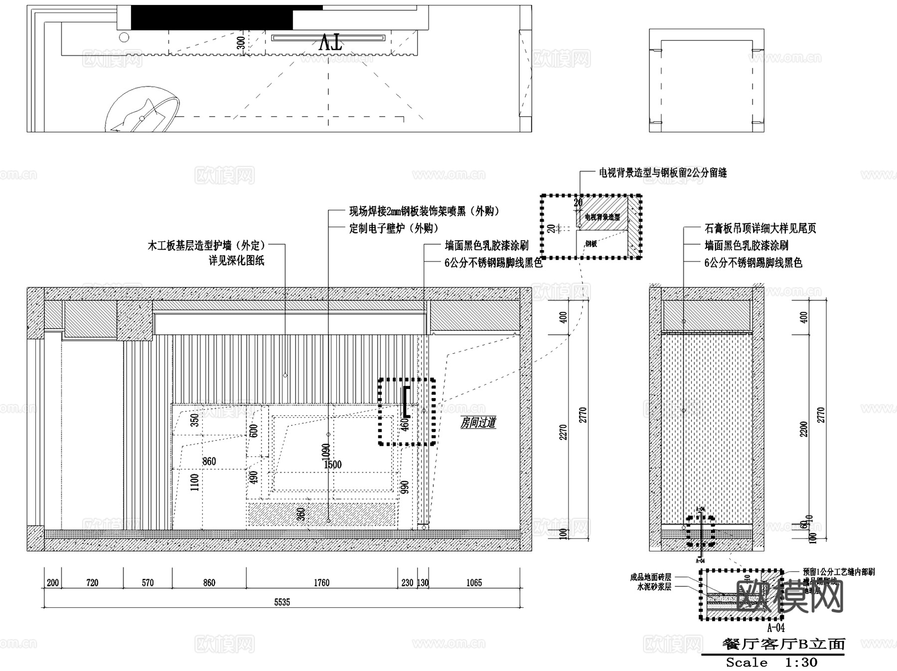 融信学院府8-301无主灯室内家装CAD施工图整套cad施工图