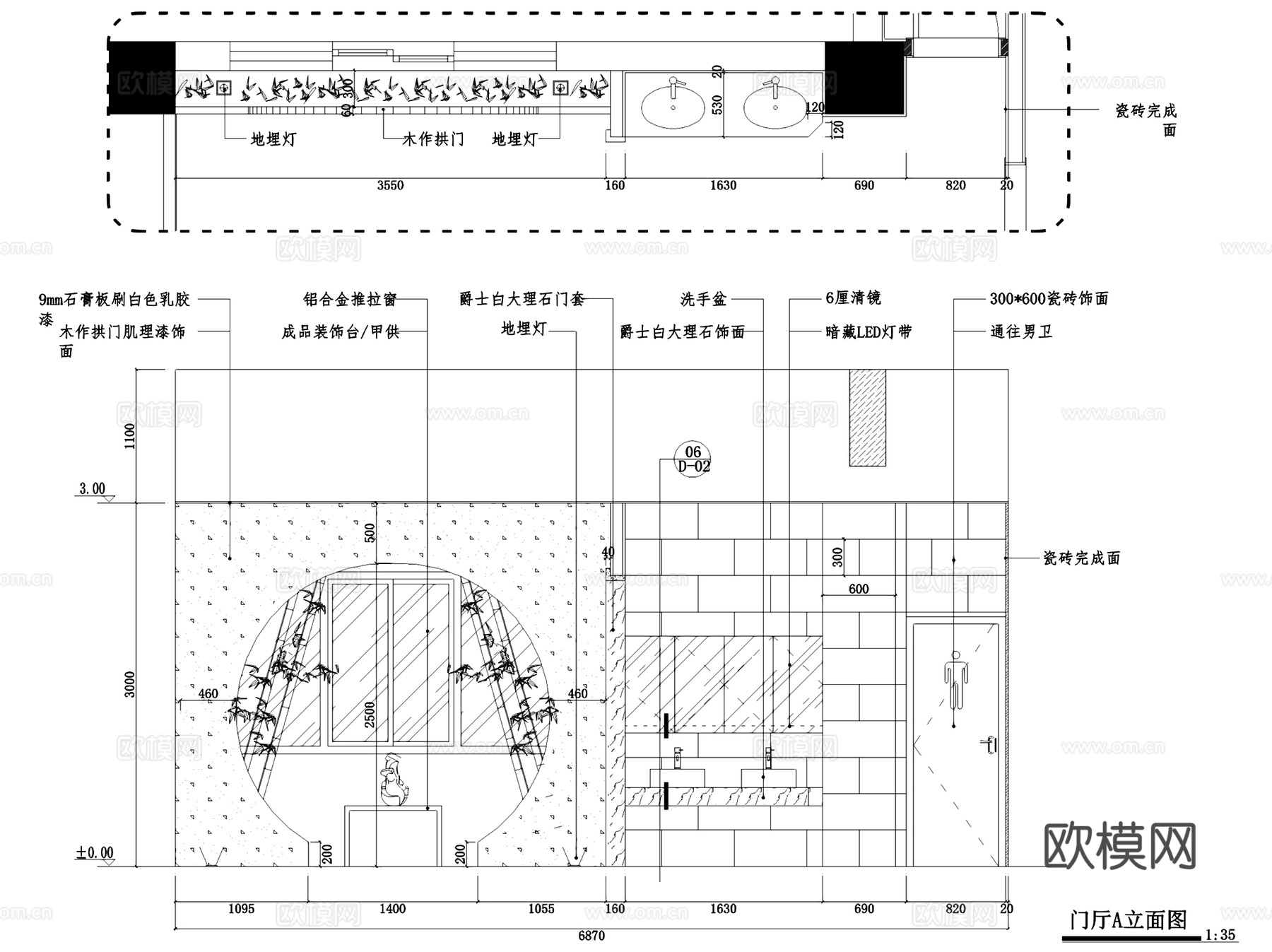 武夷工贸3#规划院办公室室内工装CAD施工图+3Dmax模型cad施工图