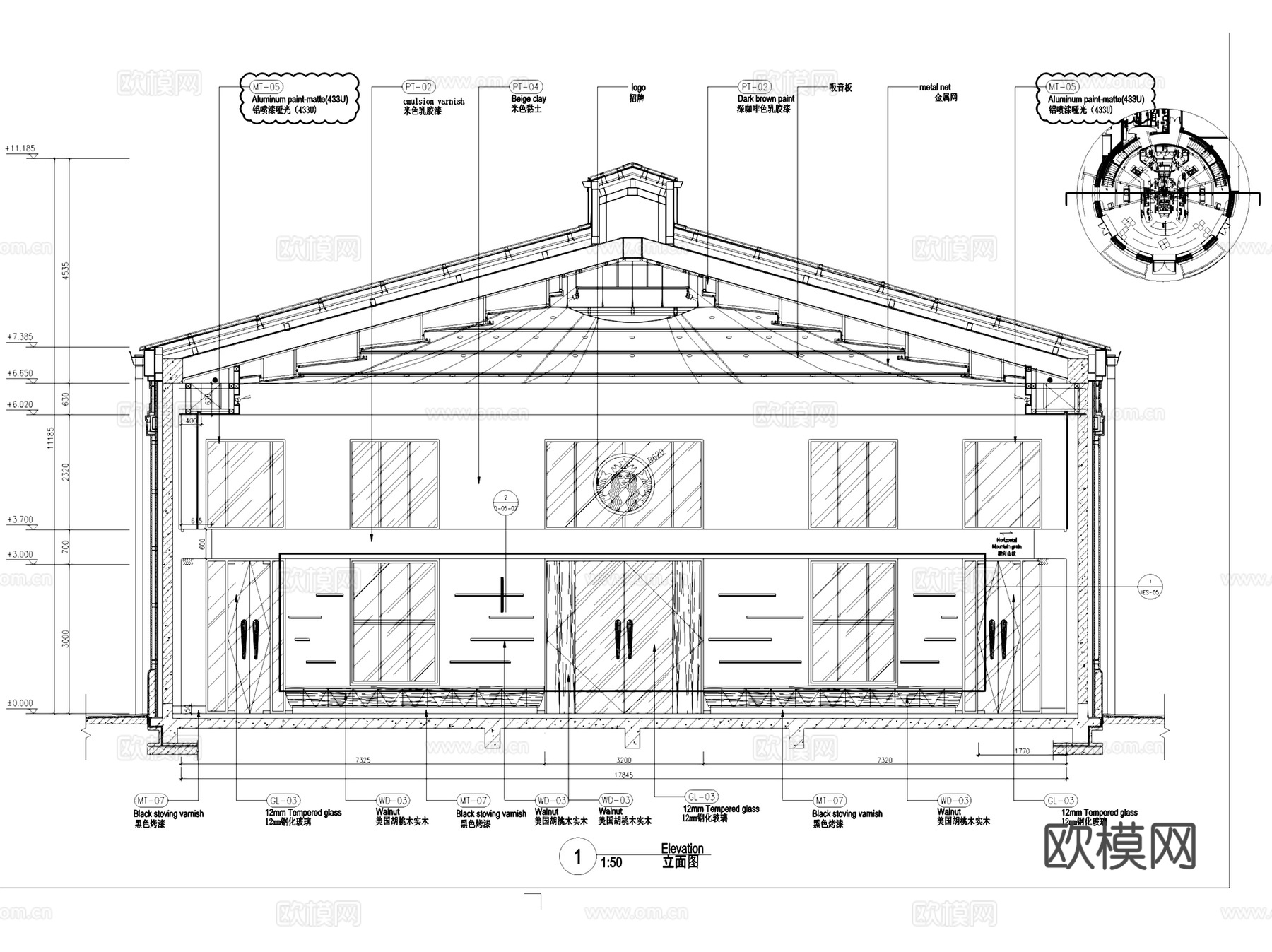 星巴克咖啡店上海迪士尼店室内工装CAD施工图整套cad施工图