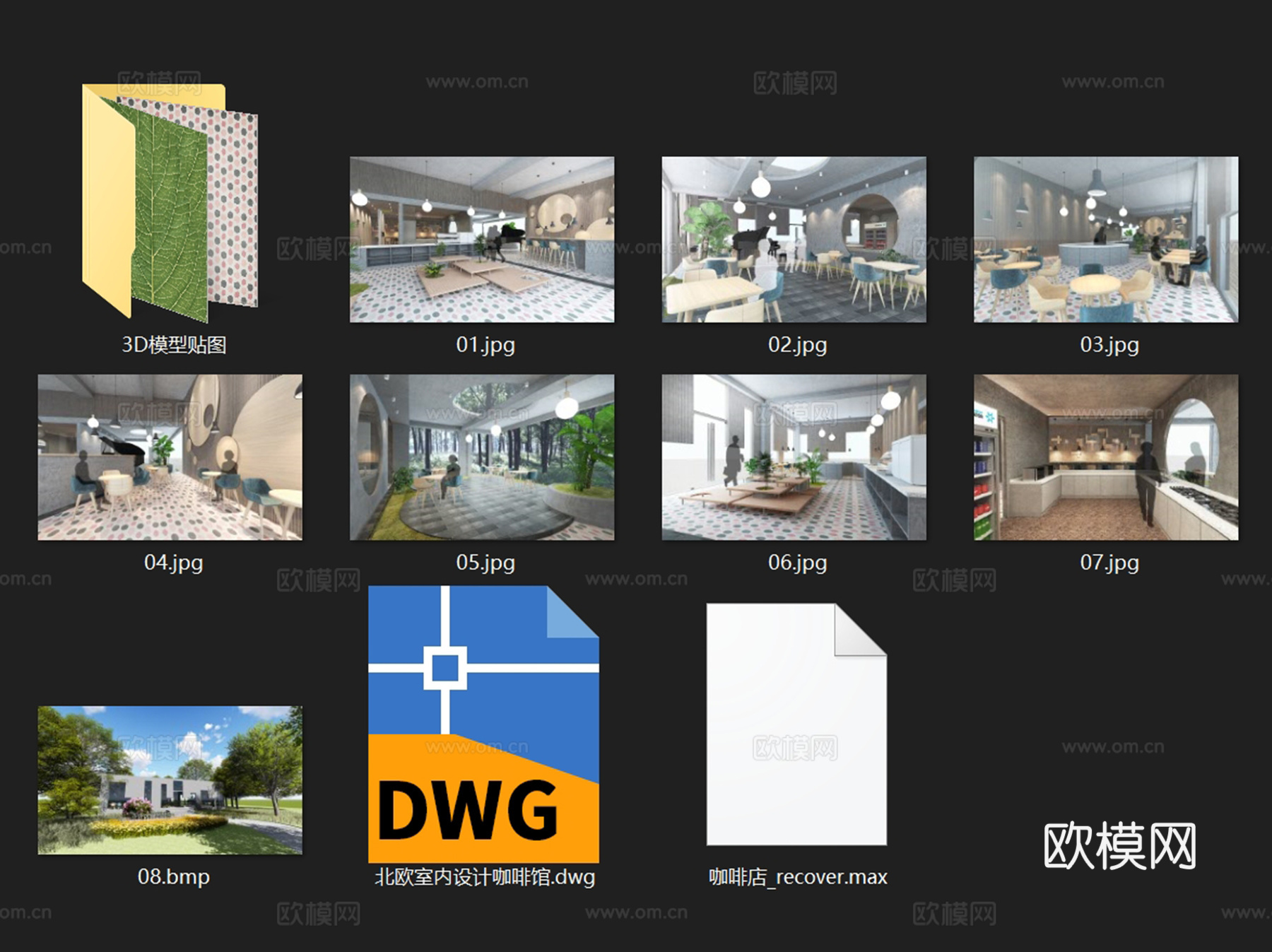 北欧风格咖啡厅室内工装CAD施工图+3Dmax模型cad施工图