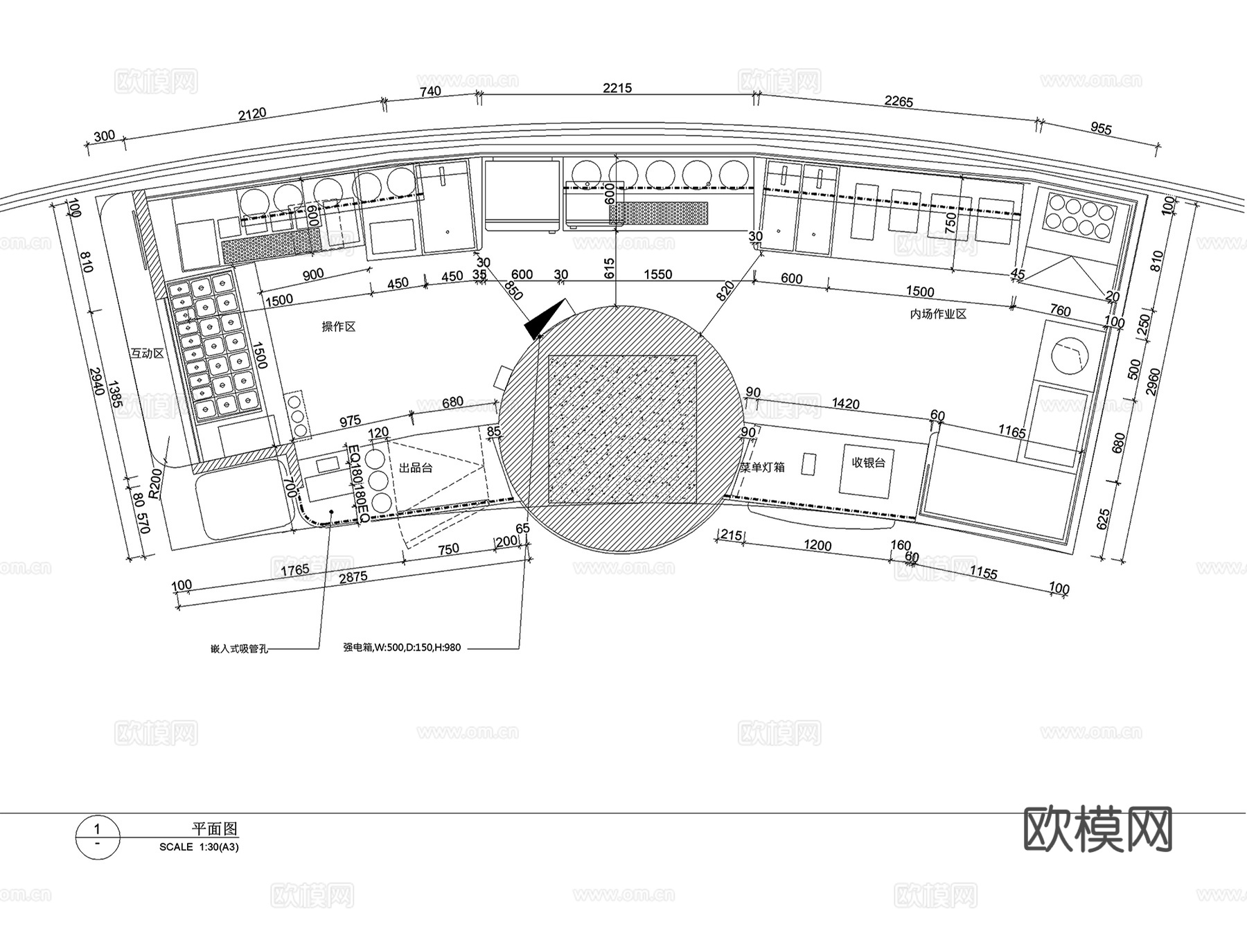 快乐柠檬上海正大广场奶茶店室内工装CAD施工图整套cad施工图
