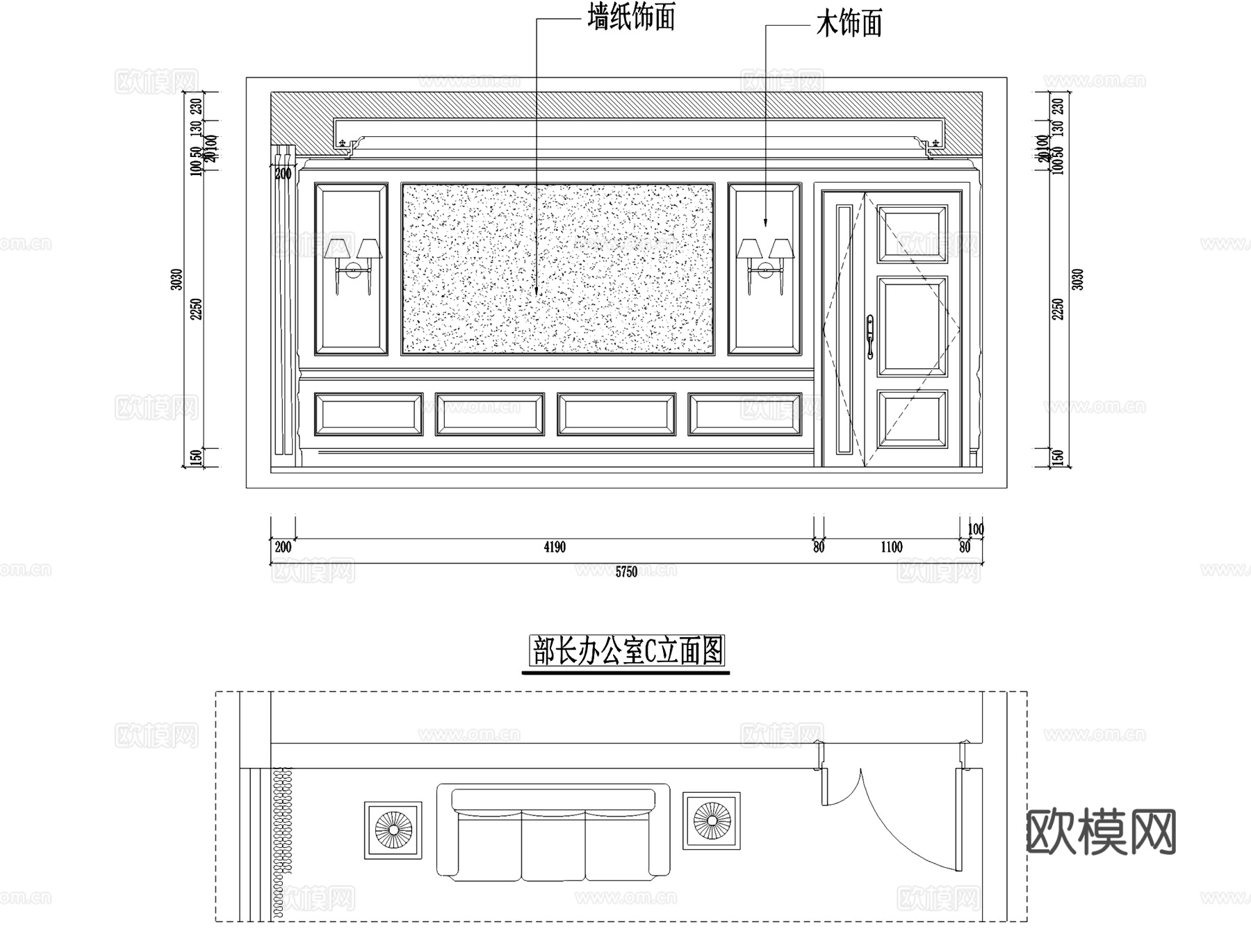 省委宣传部领导独立办公室室内工装CAD施工图cad施工图