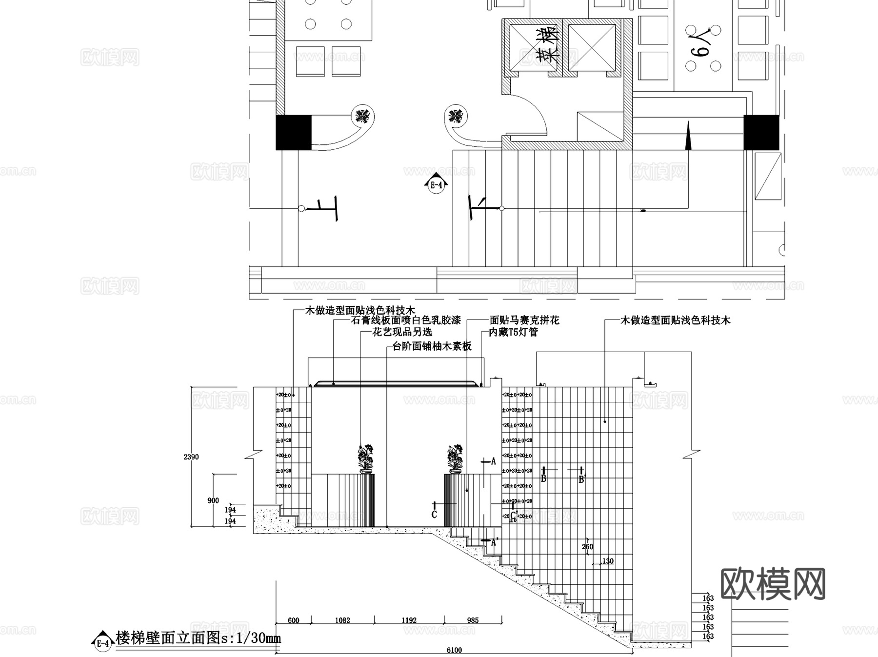 常熟虞山天地火锅店餐厅室内工装CAD施工图整套cad施工图