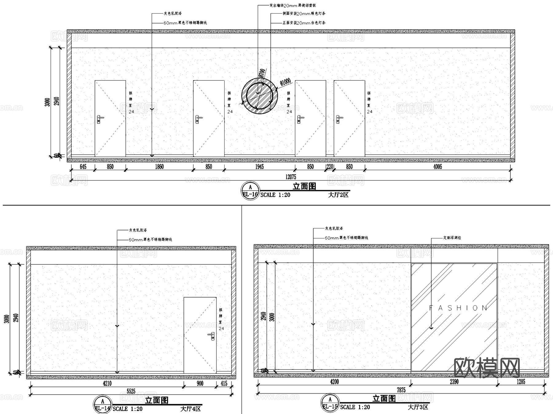 新都台球厅棋牌室室内工装CAD施工图cad施工图