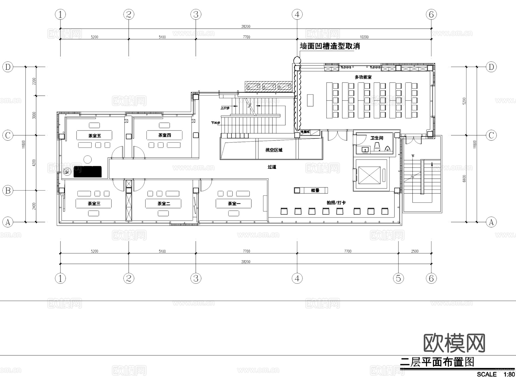 重庆大益茶龙门浩体验馆茶室室内工装CAD施工图整套cad施工图