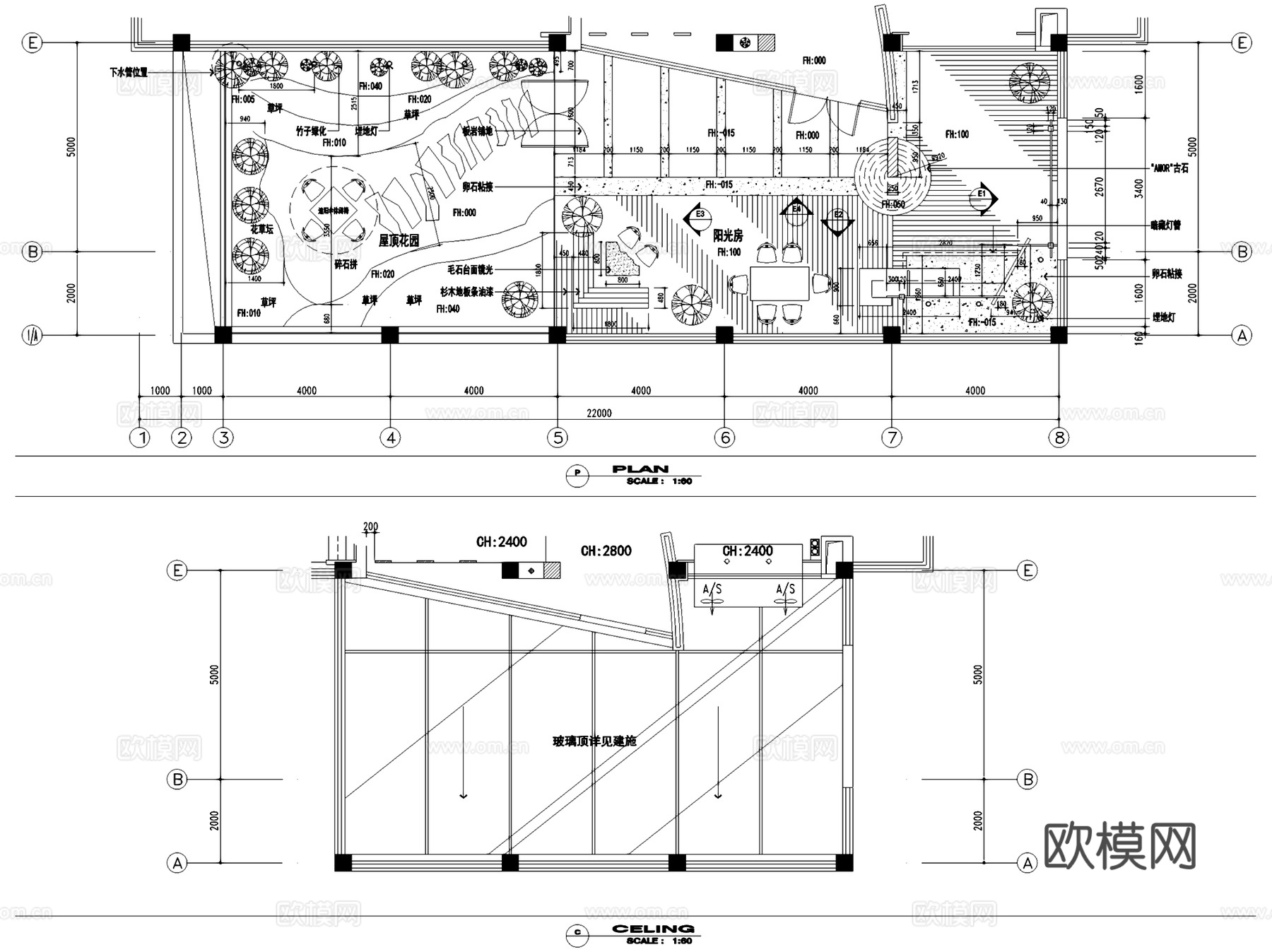 中式公司董事楼办公室室内工装CAD施工图整套cad施工图