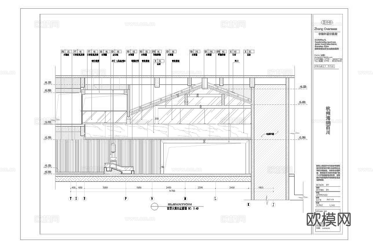 最新12套 酒吧 KTV 施工图合集cad施工图