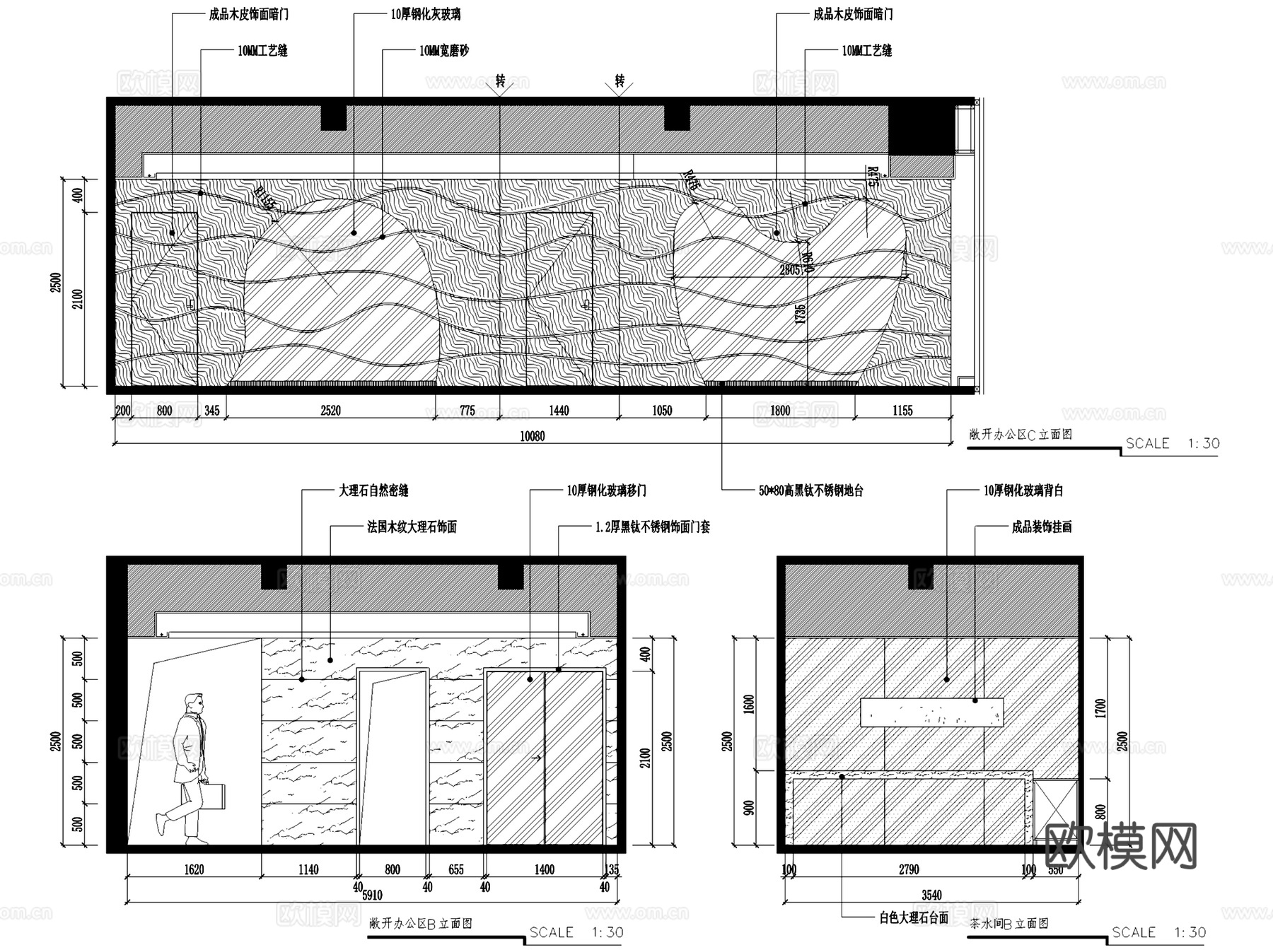 福州恒力城写字楼恒基集团公司办公室室内工装CAD施工图整套cad施工图