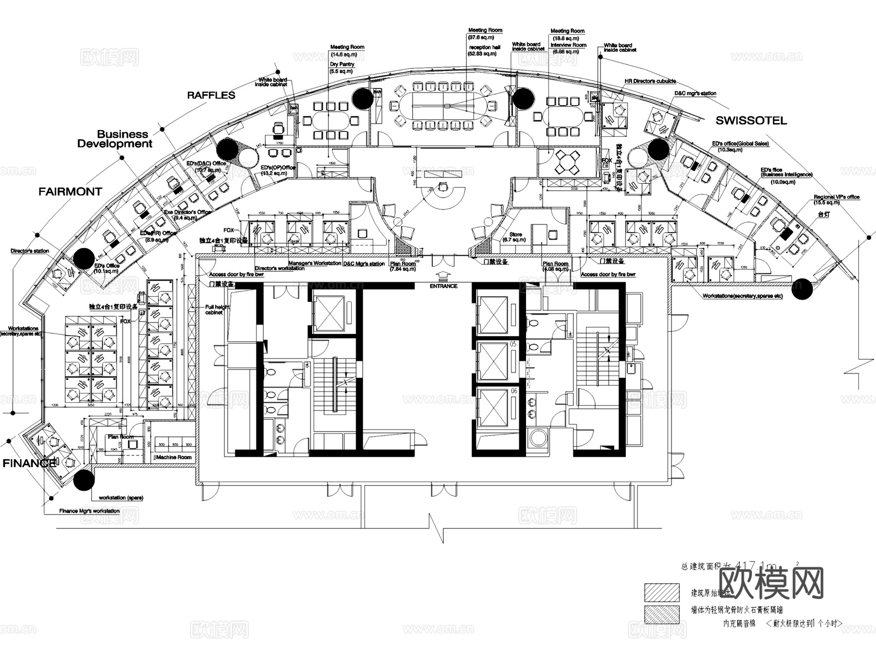 Raffles Office 办公室室内工装CAD施工图整套cad施工图