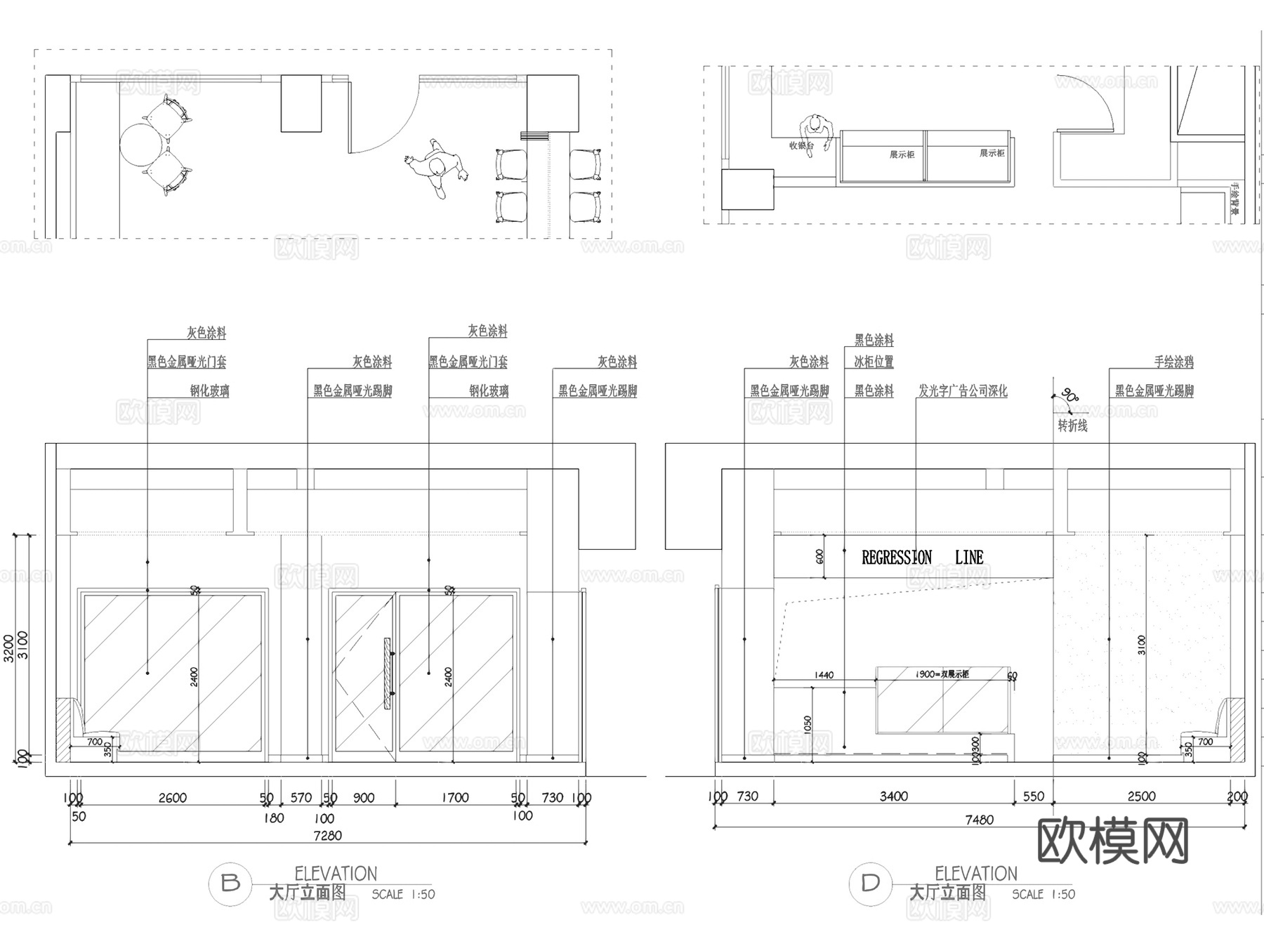 90㎡回归线咖啡店室内工装CAD施工图cad施工图