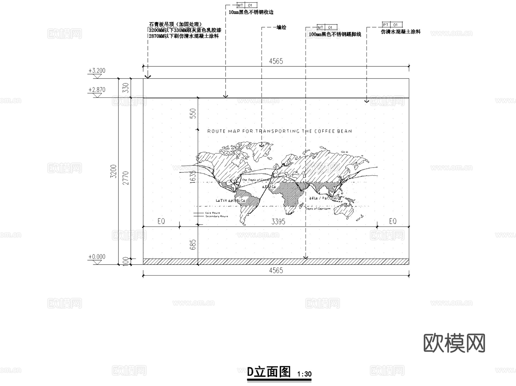 温州龙岗万达广场瑞幸咖啡店室内工装CAD施工图整套cad施工图