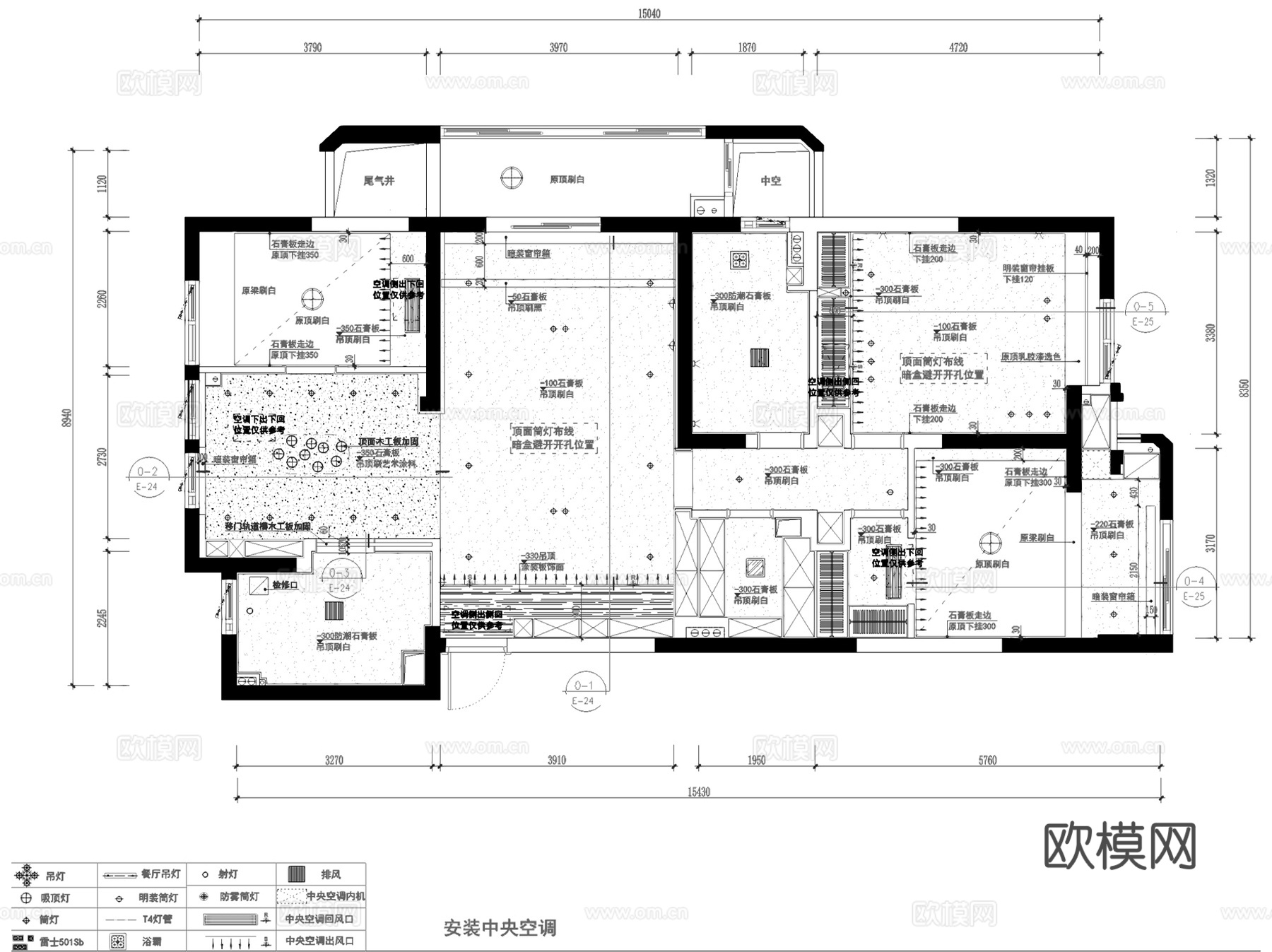 婺江三园现代平层两居室无主灯室内家装CAD施工图cad施工图