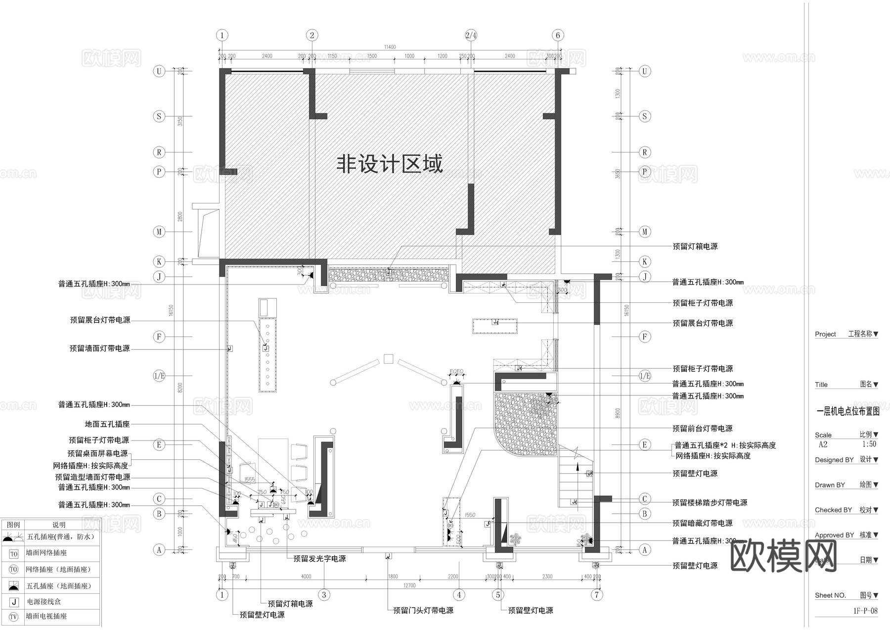名酒体验展厅，酒文化展厅cad施工图