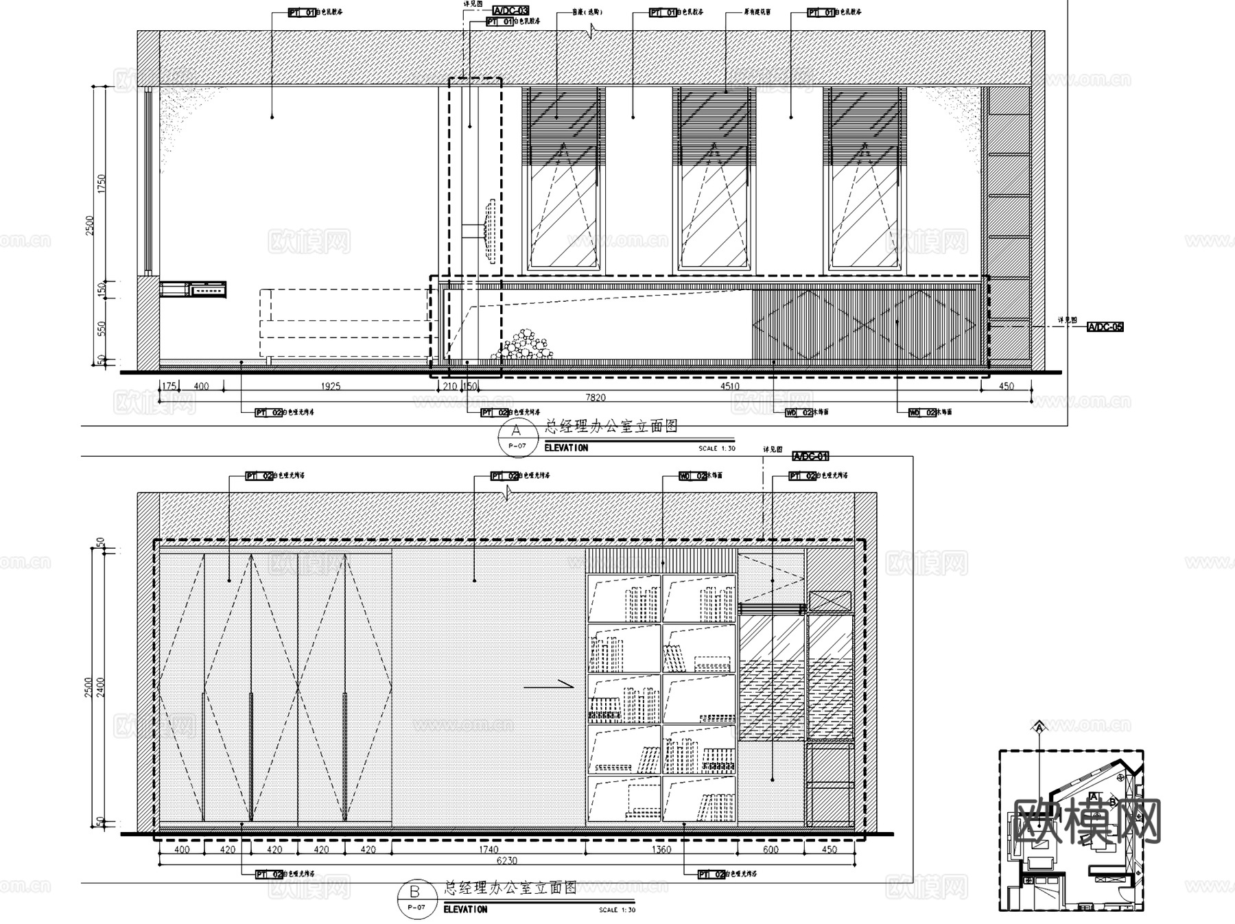 武汉融海投资有限公司办公室室内工装CAD施工图整套cad施工图