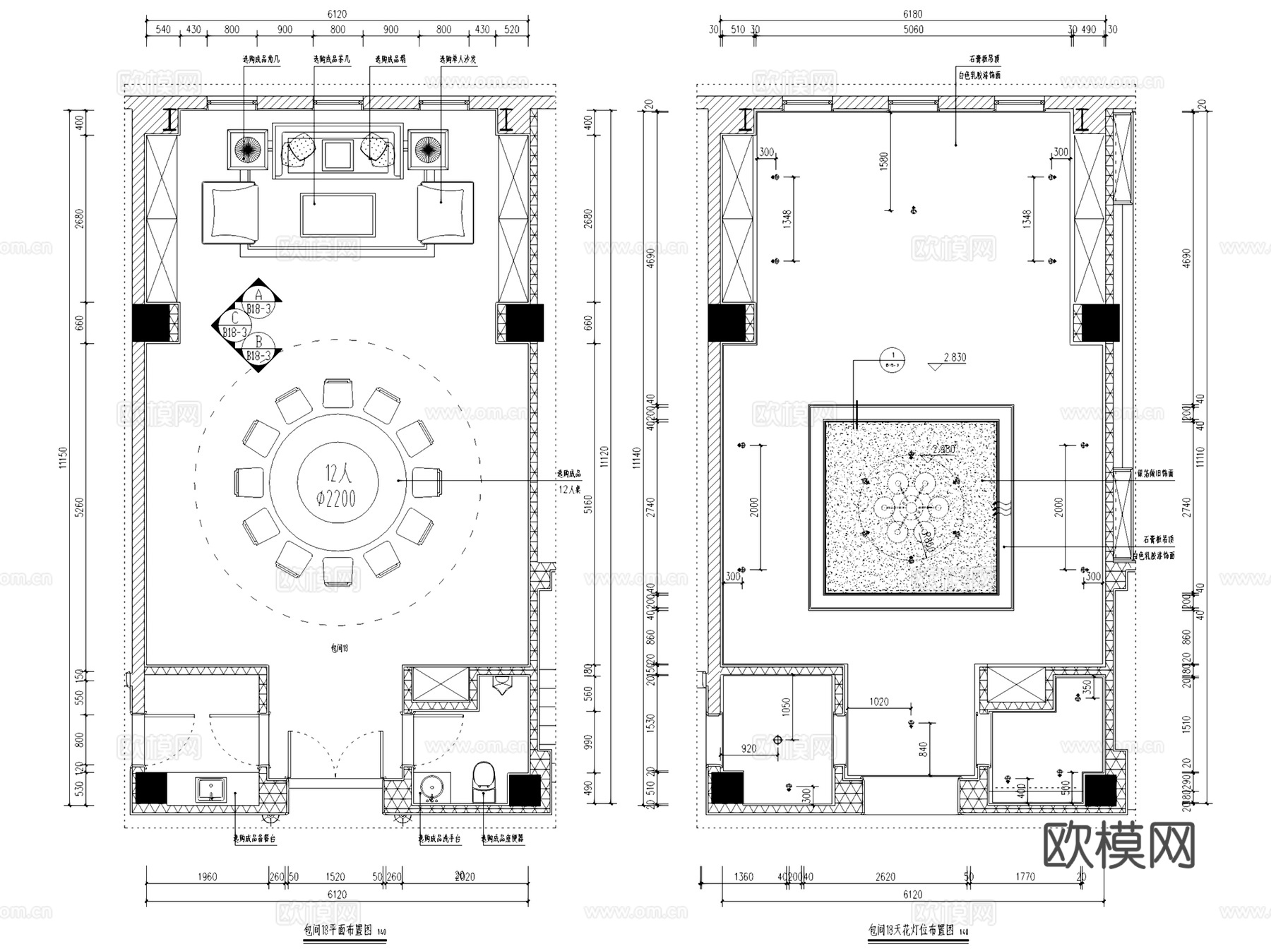 郑州苏园一号餐厅室内外工装CAD施工图整套cad施工图