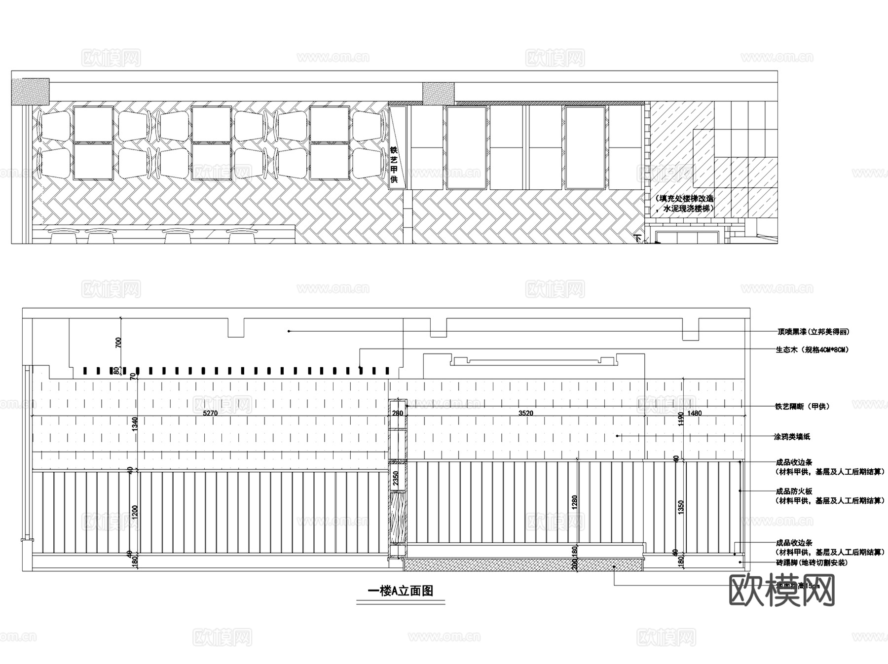 东钱湖安石路600#Ken肯肯中餐厅室内工装CAD施工图整套cad施工图