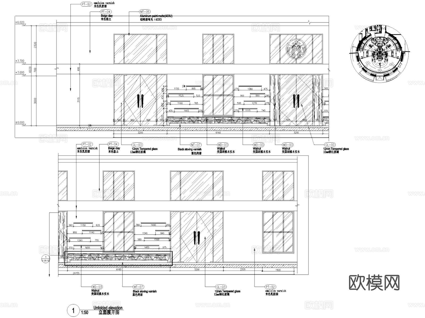 星巴克咖啡店上海迪士尼店室内工装CAD施工图整套cad施工图
