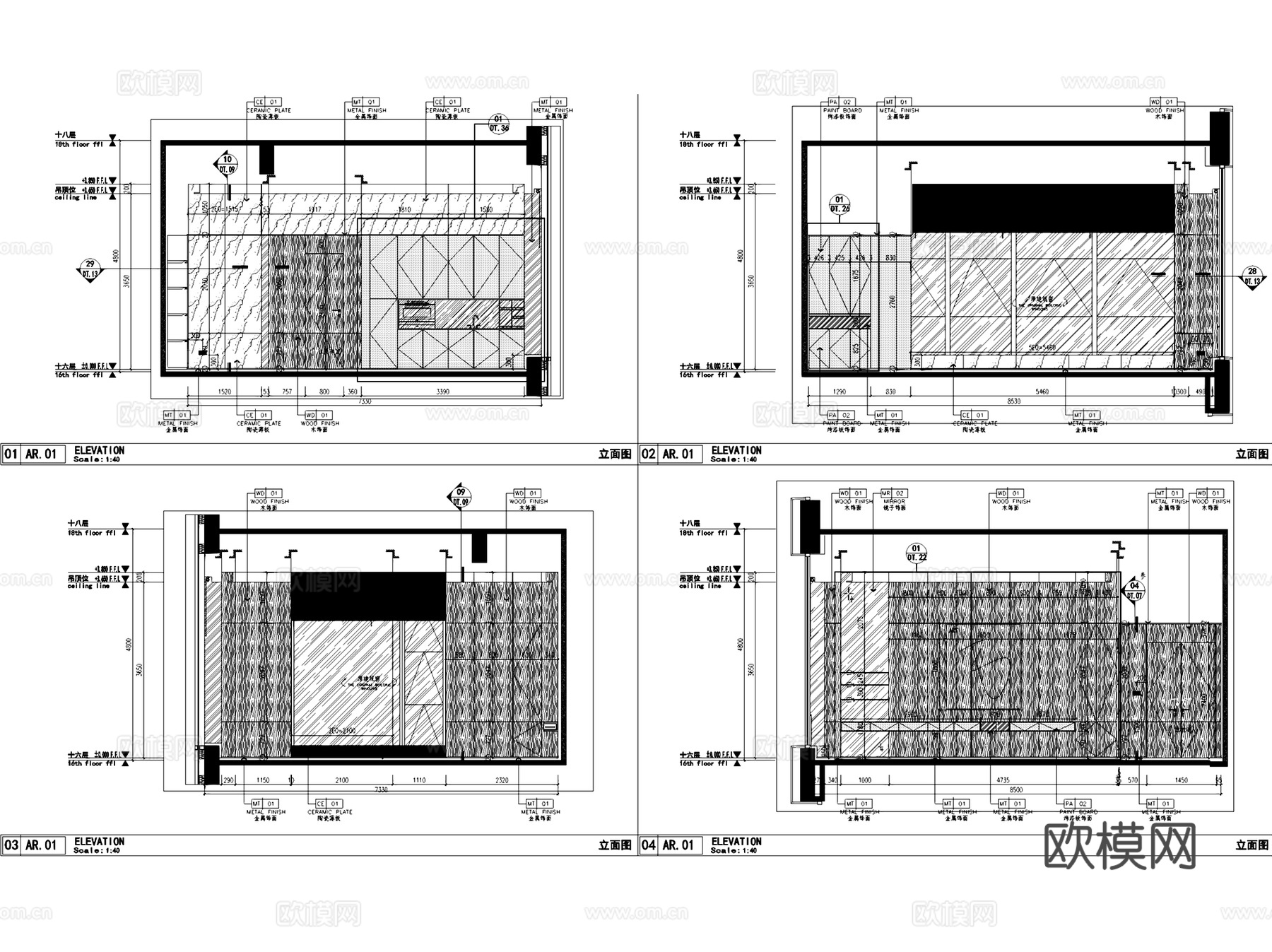 深圳恒荣立方中心17层煌壹商管办公室室内工装CAD施工图整套cad施工图