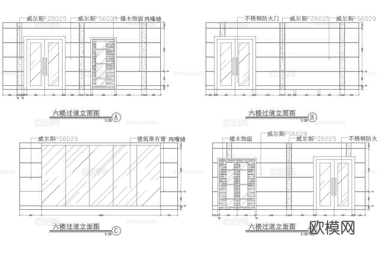 最新8套 医院 检察院 施工图合集cad施工图