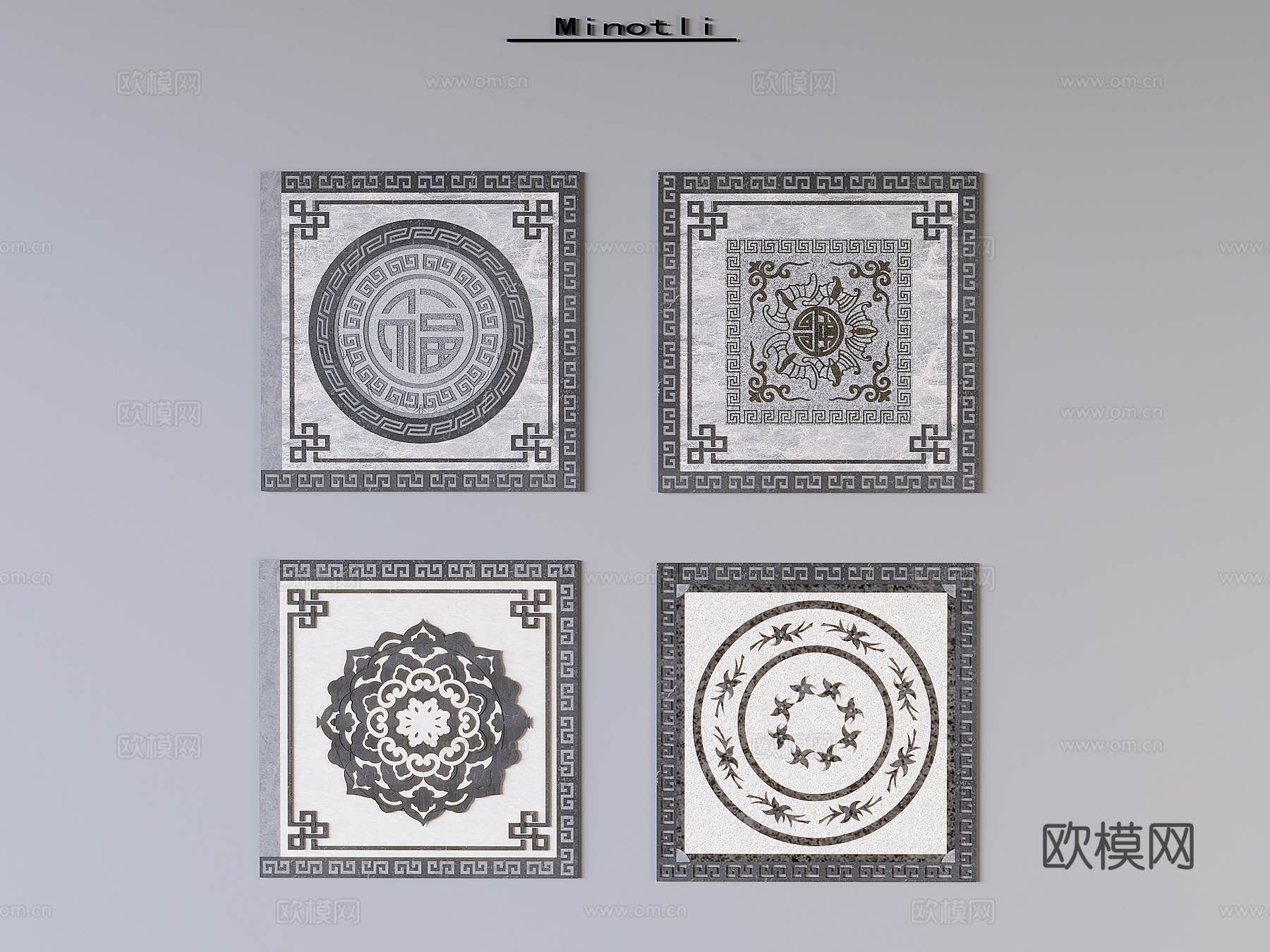 中式庭院复古地砖 耐磨地铺石拼花砖 新中式防滑石英砖su模型