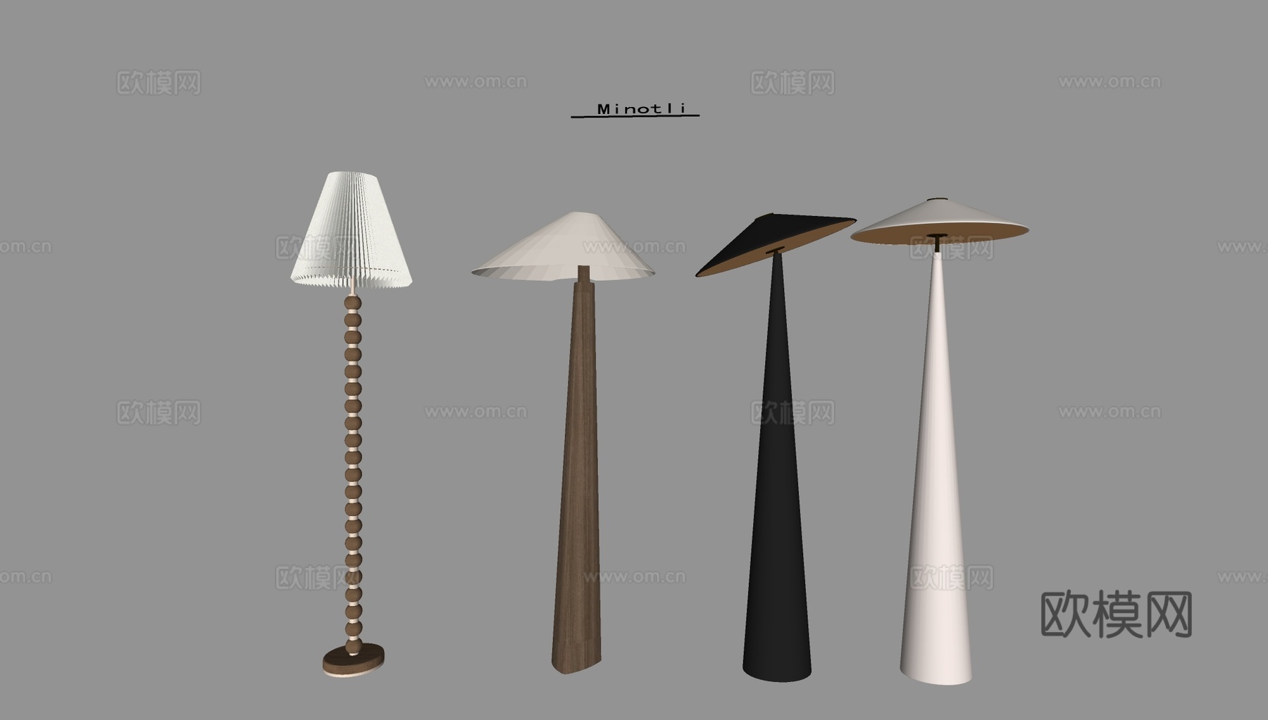 中古奶油风落地灯 意式艺术落地灯 装饰灯su模型