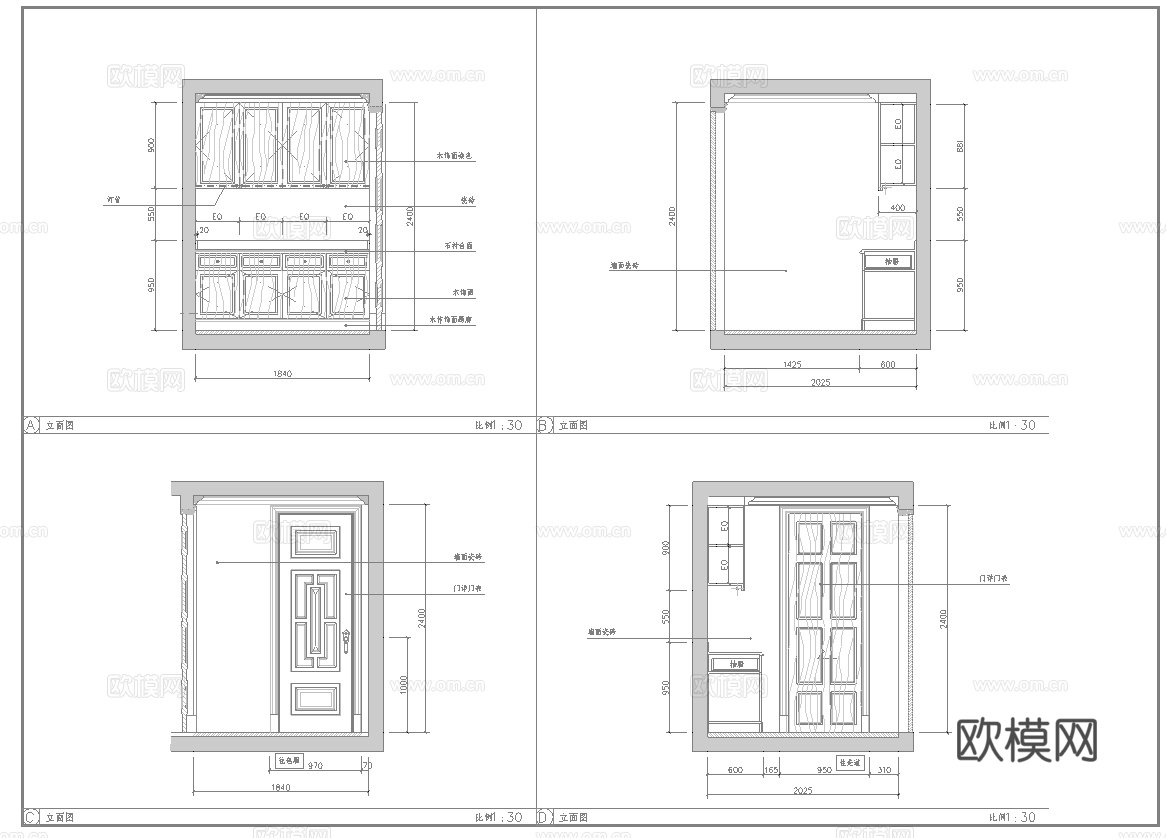 最新8套 中餐厅 施工图合集cad施工图