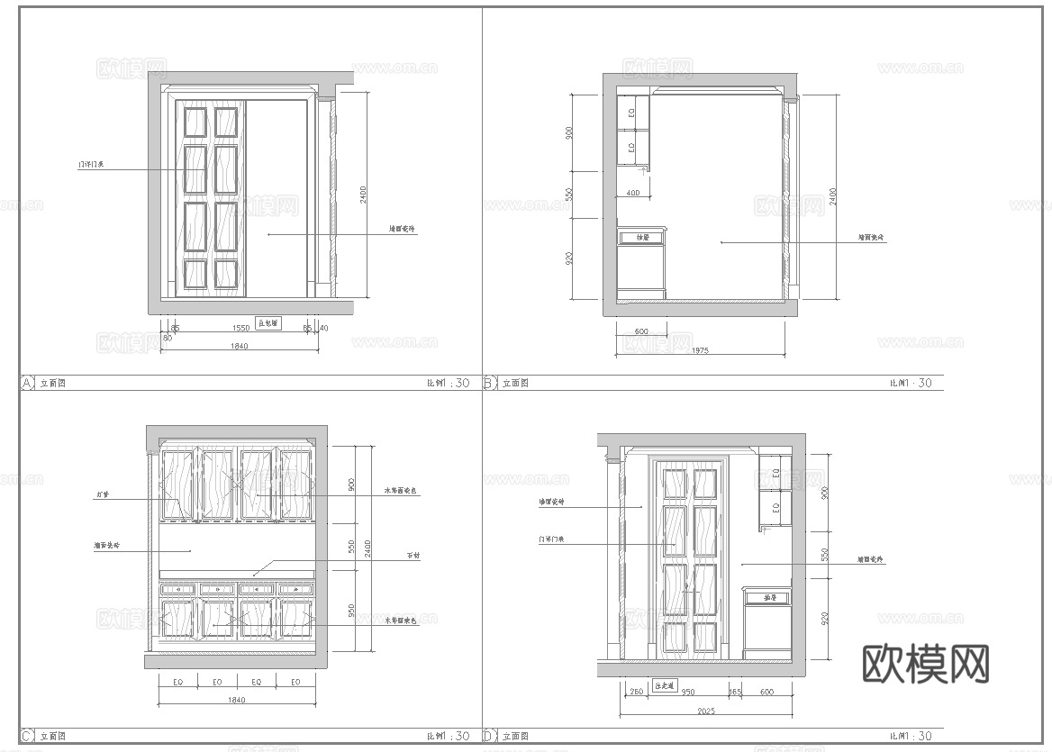 最新8套 中餐厅 施工图合集cad施工图