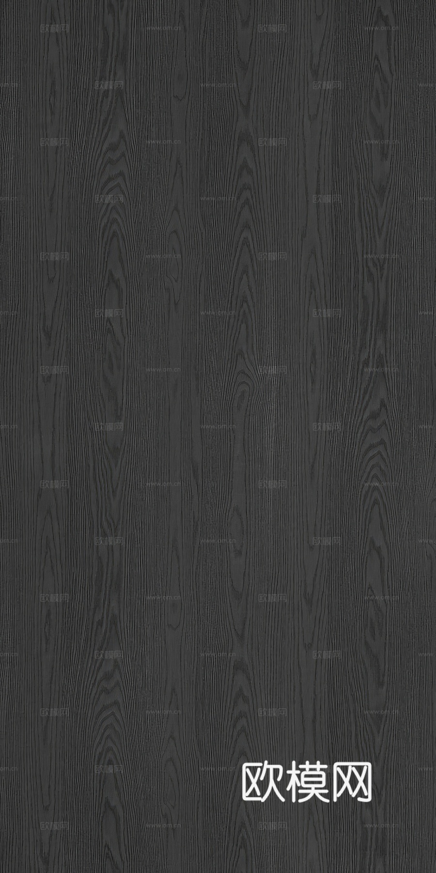 黑色木纹木饰面