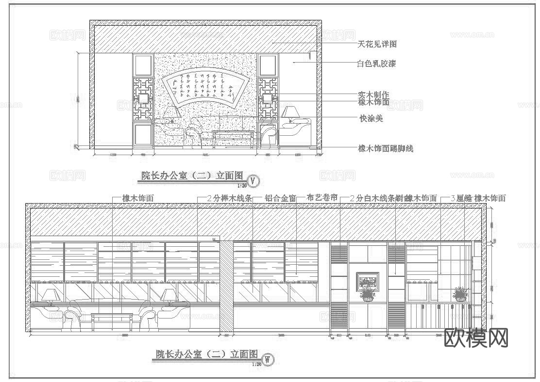 最新8套 医院 检察院 施工图合集cad施工图