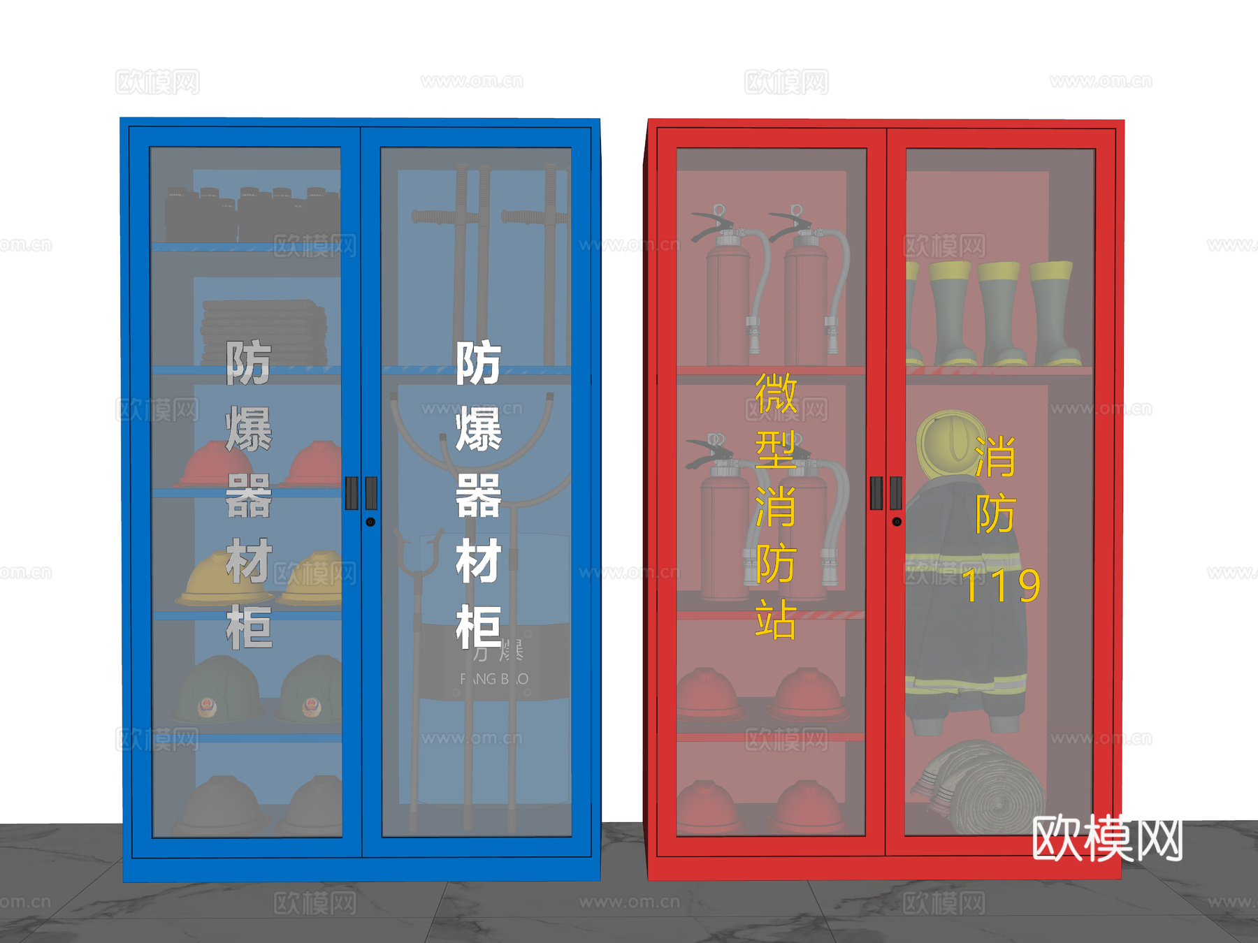 现代消防器材柜 强光手电 防爆头盔 警棍 防爆钢叉 灭火器su模型