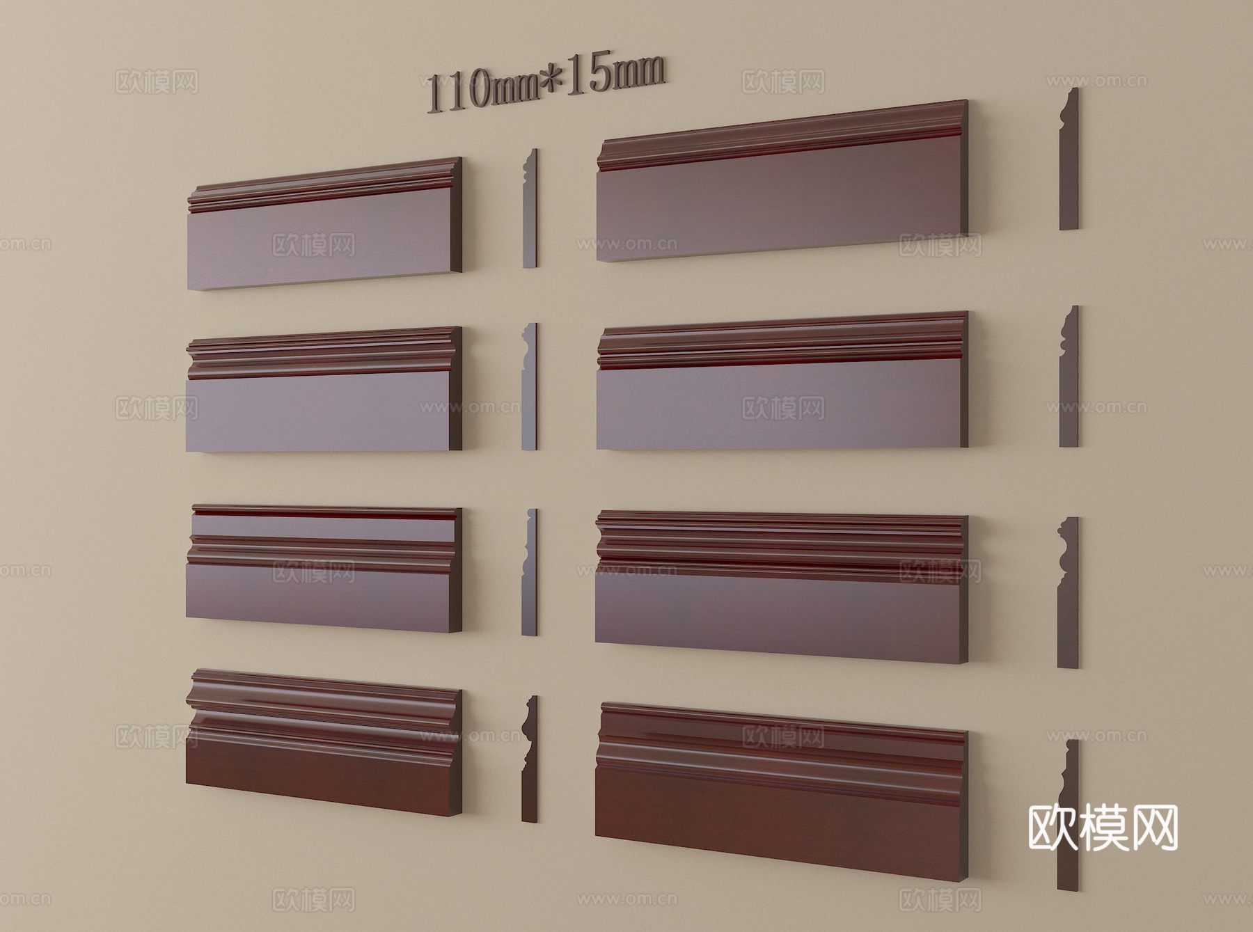 现代简约踢脚线 地脚线su模型