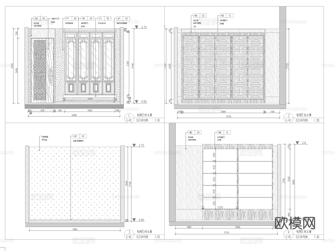 最新6套 中餐厅  火锅店 施工图合集cad施工图