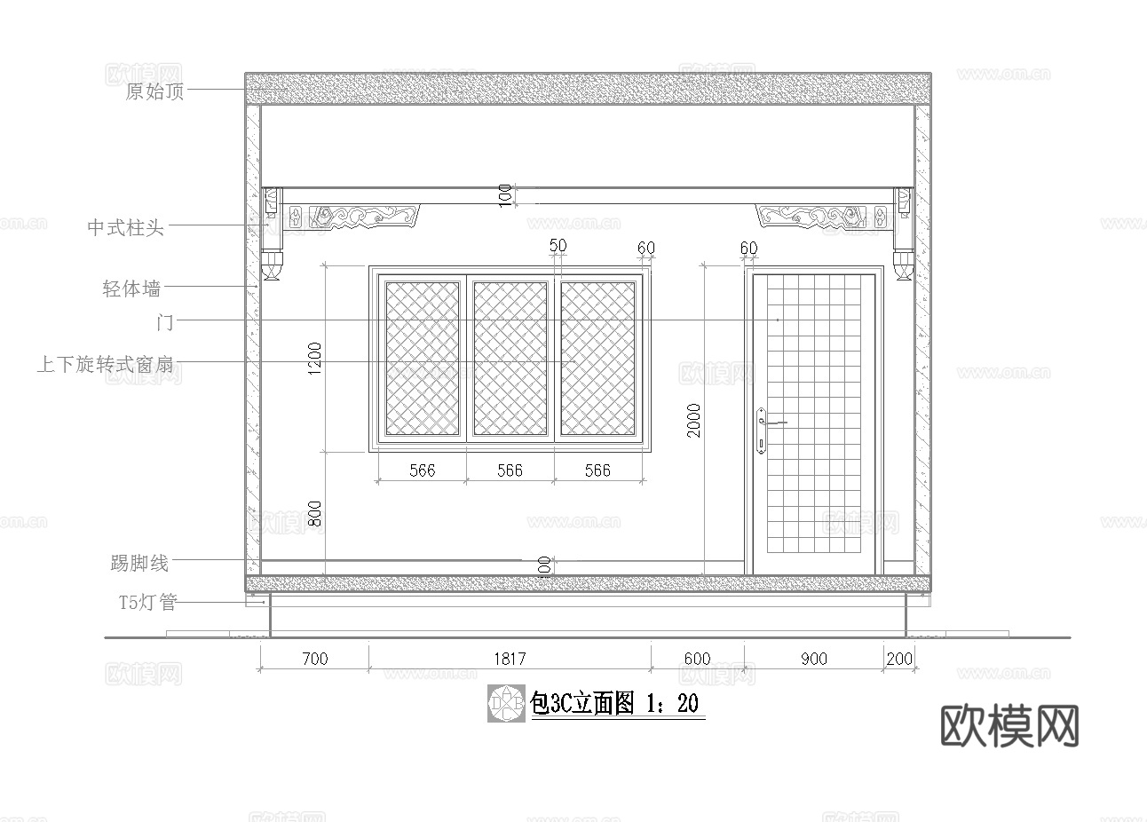 最新22套 茶楼 施工图合集cad施工图